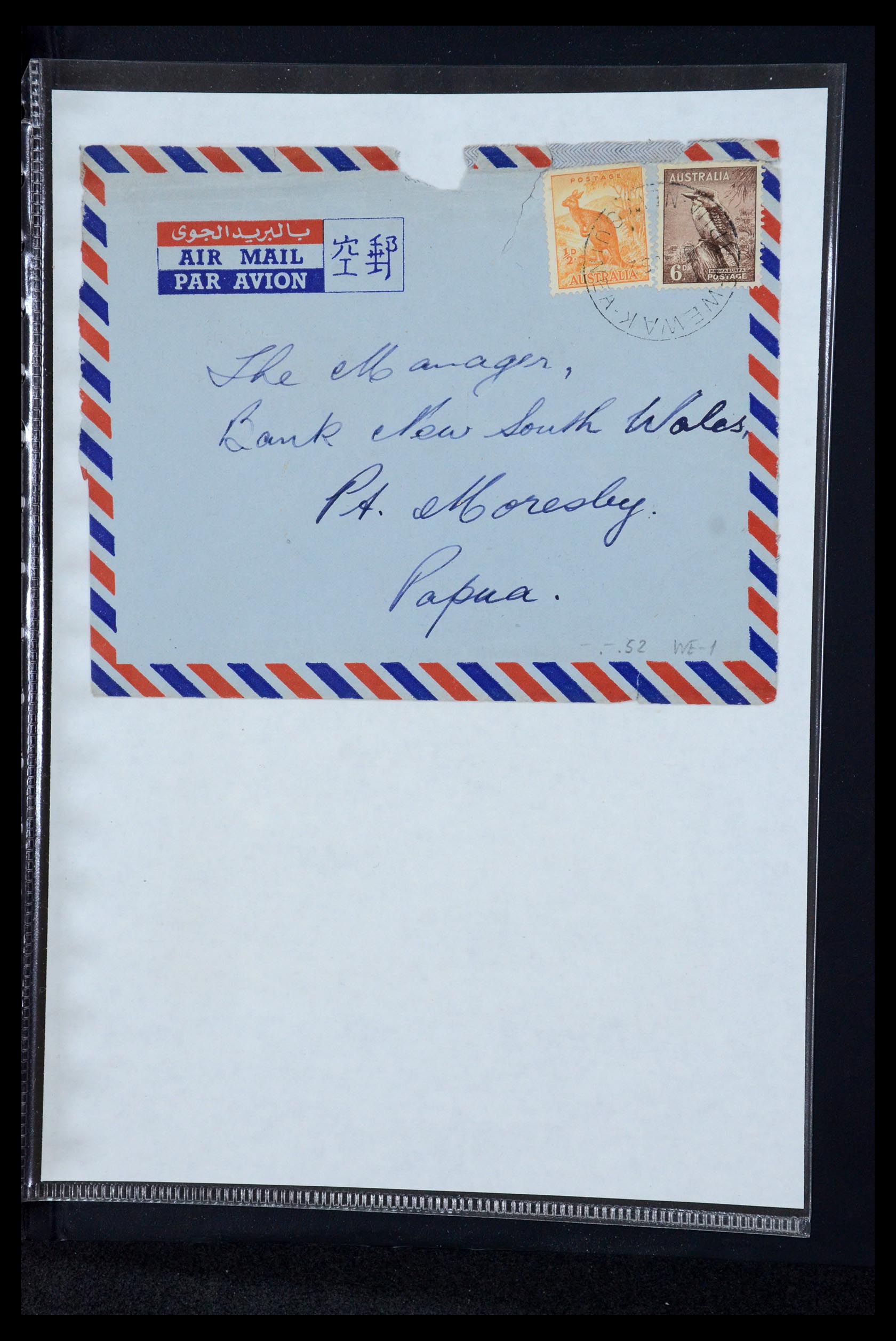 35787 080 - Postzegelverzameling 35787 Papua New Guinea  brieven 1945-1952.