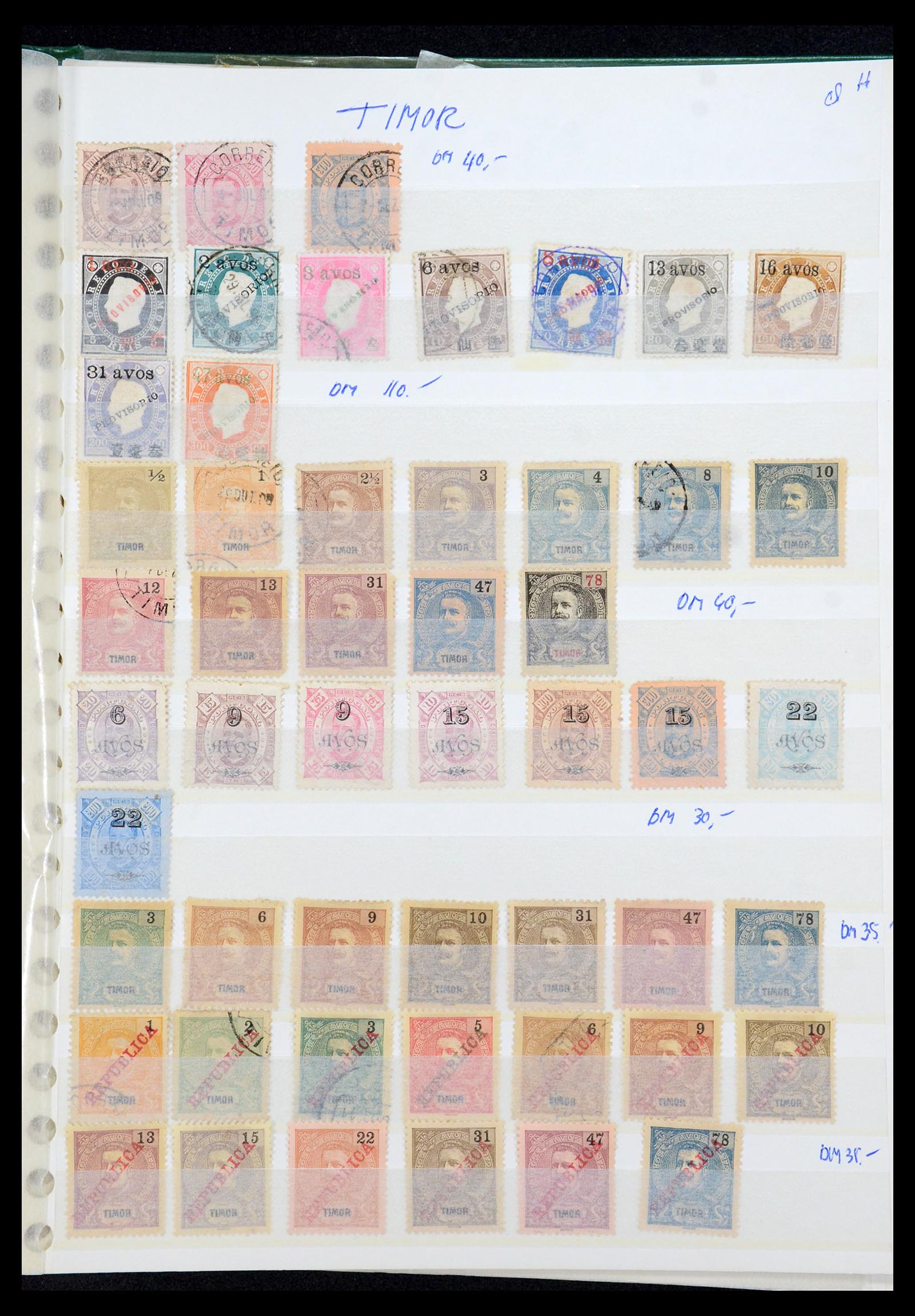 35788 141 - Stamp Collection 35788 Portugese Colonies 1886-1971.