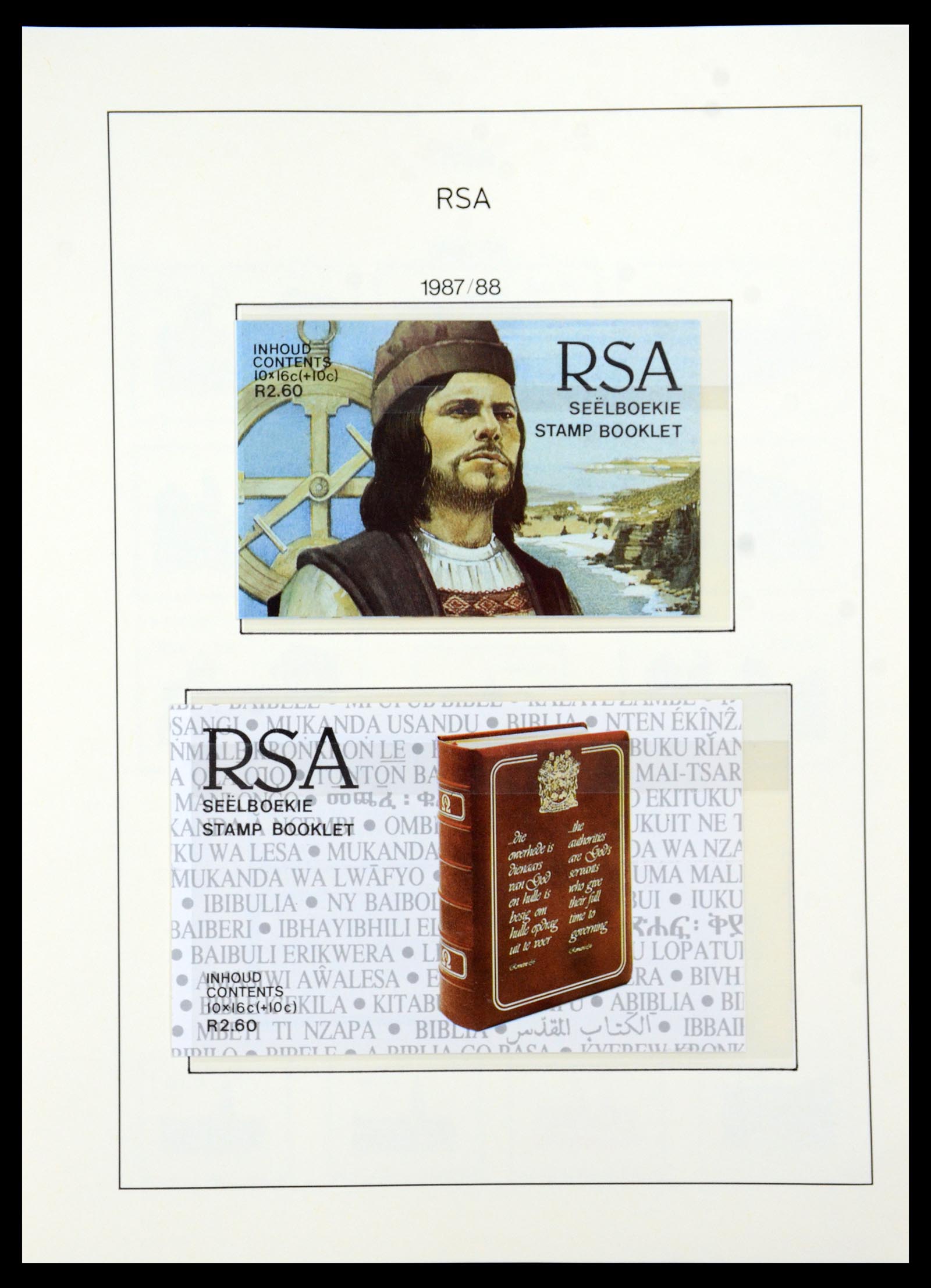 35789 106 - Postzegelverzameling 35789 Zuid Afrika en gebieden 1855-1999.