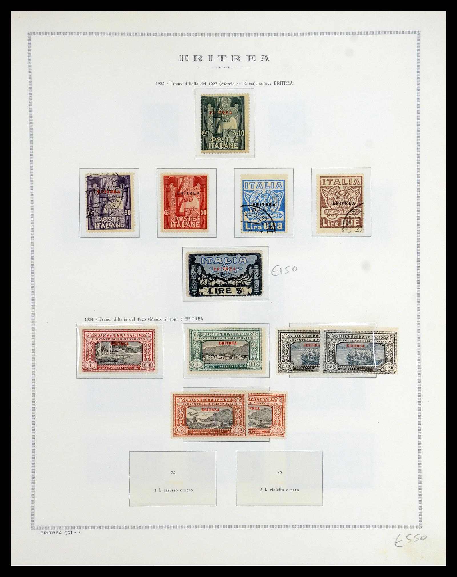 35794 005 - Stamp Collection 35794 Eritrea 1893-1951.