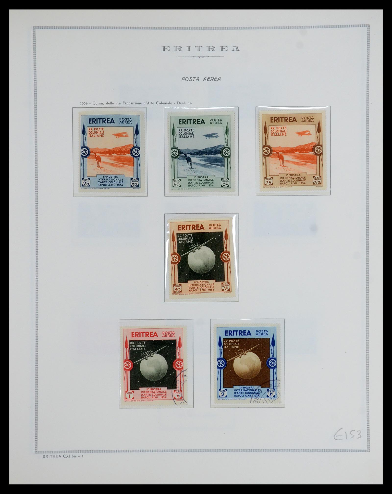 35794 016 - Stamp Collection 35794 Eritrea 1893-1951.