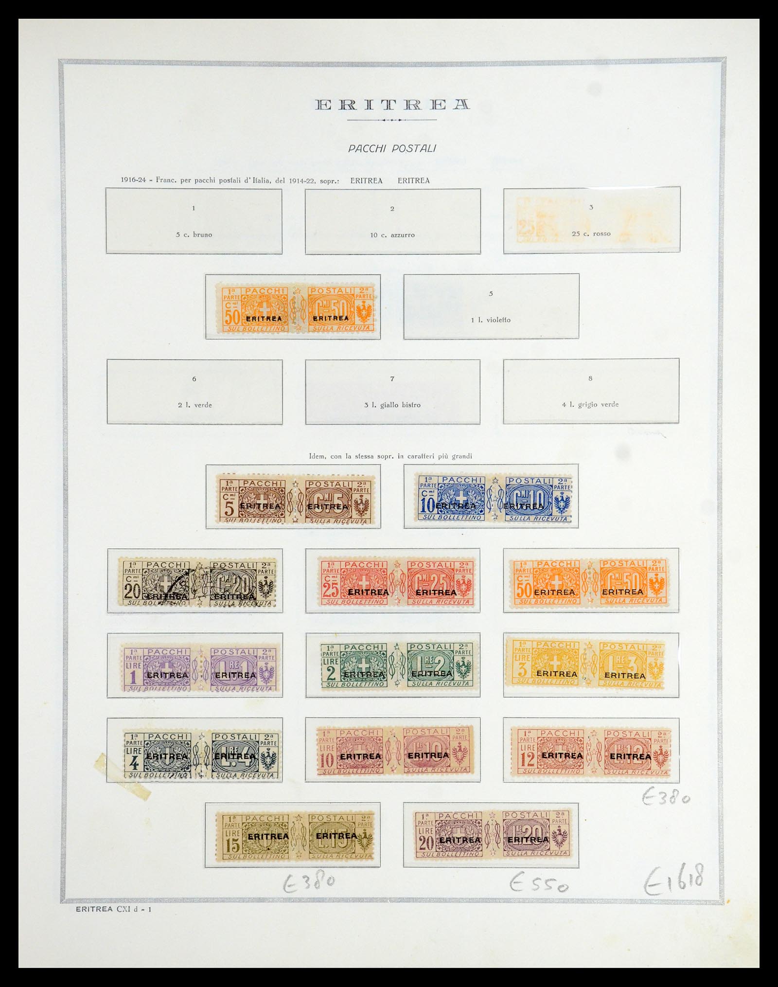 35794 023 - Stamp Collection 35794 Eritrea 1893-1951.