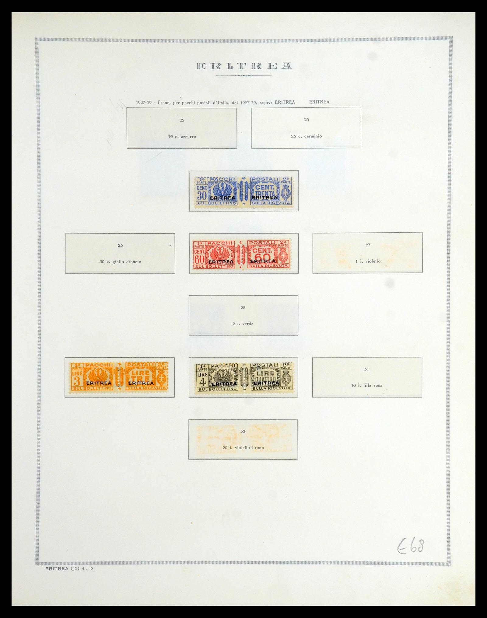 35794 024 - Stamp Collection 35794 Eritrea 1893-1951.