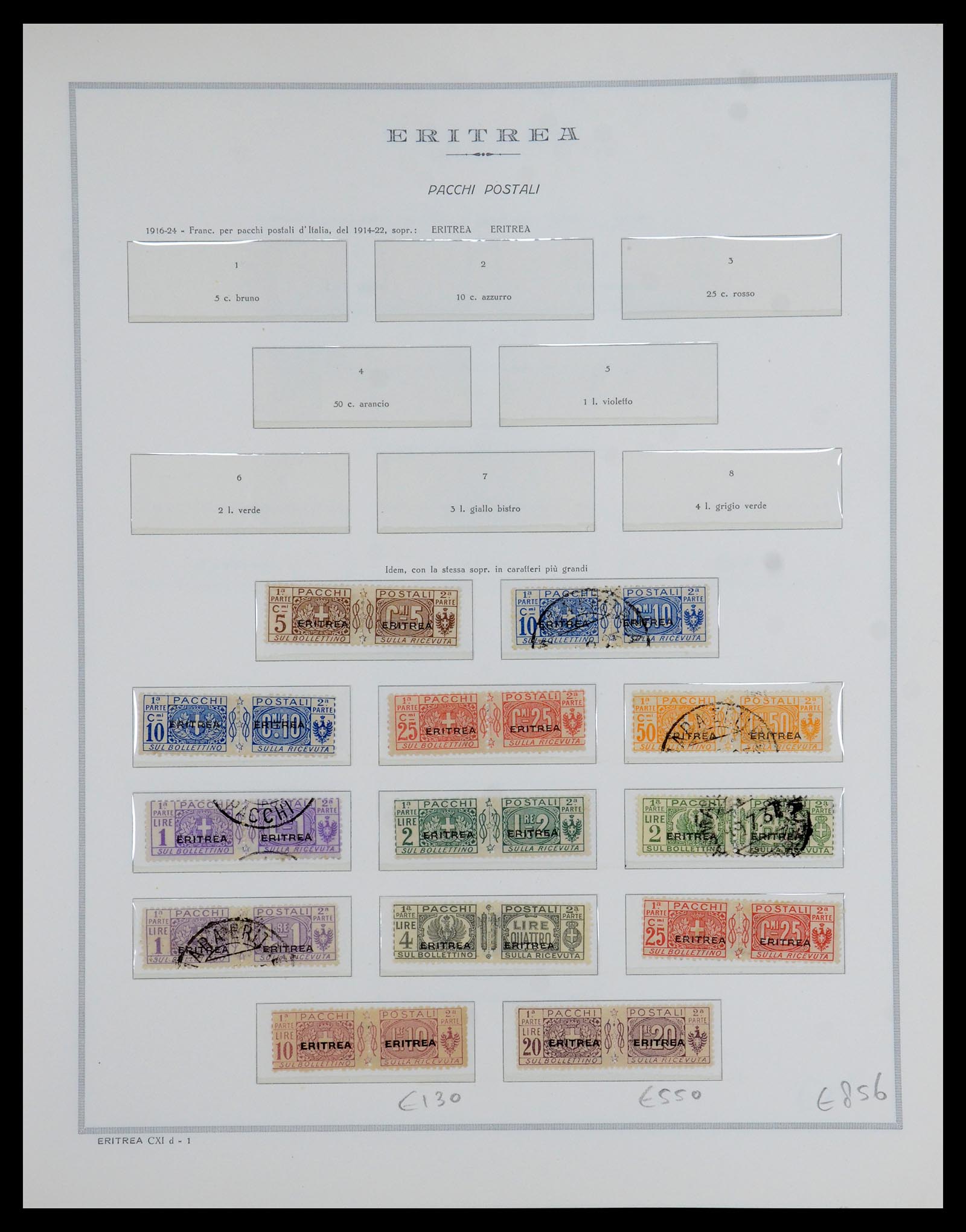 35797 022 - Postzegelverzameling 35797 Eritrea 1893-1951.