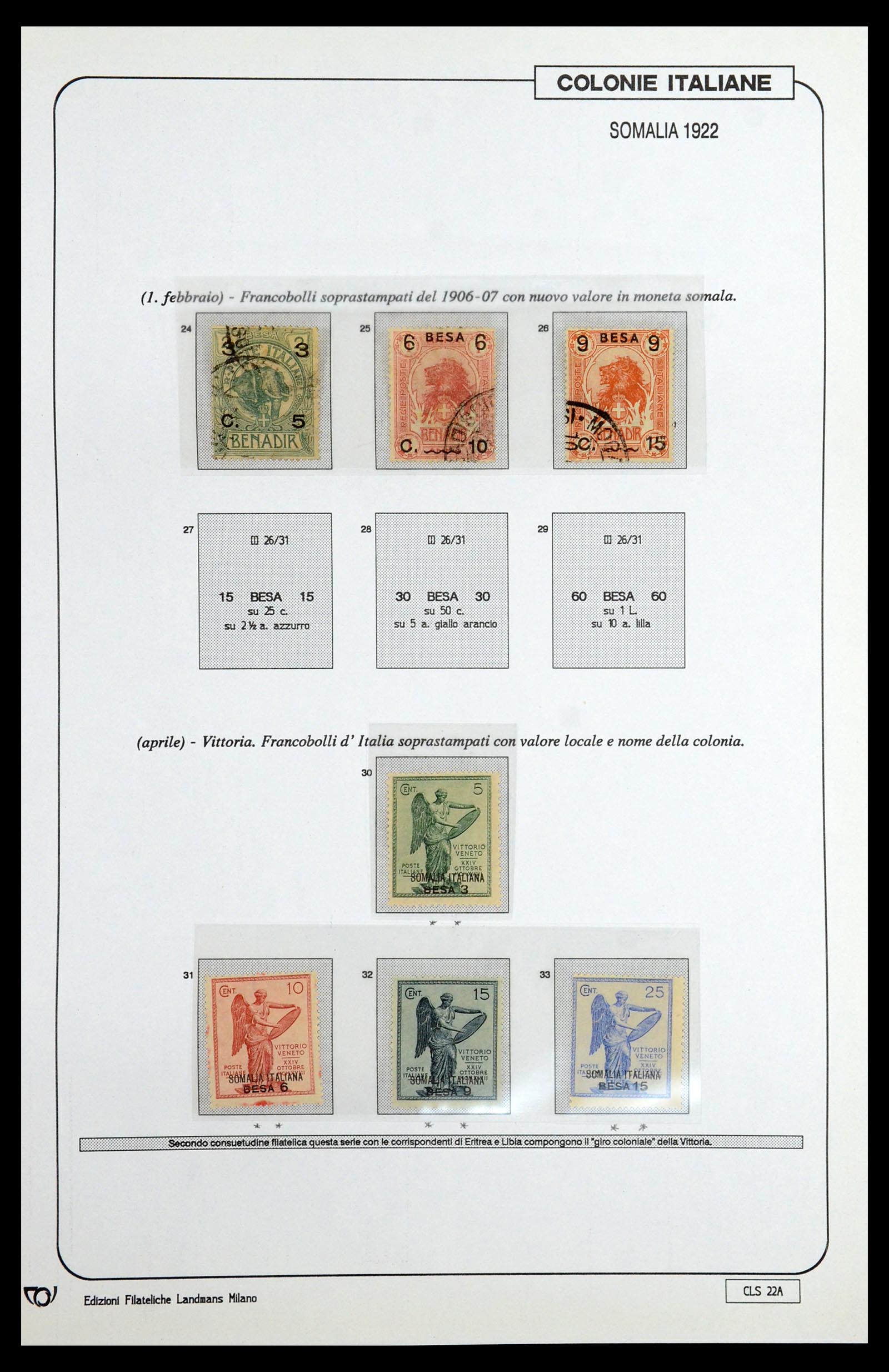 35807 032 - Postzegelverzameling 35807 Italiaanse koloniën 1893-1941.