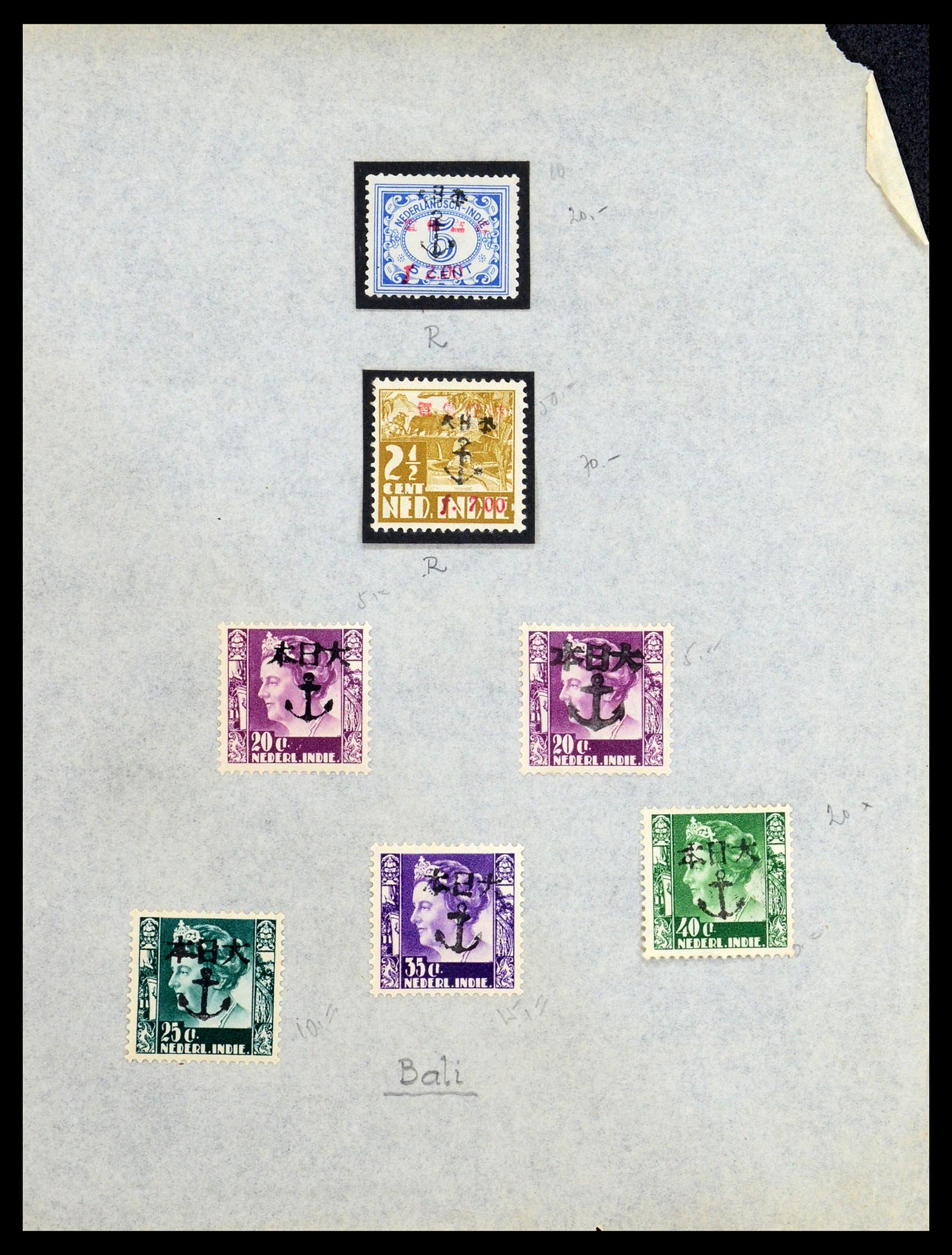 35811 002 - Postzegelverzameling 35811 Nederlands Indië Japanse bezetting/interim