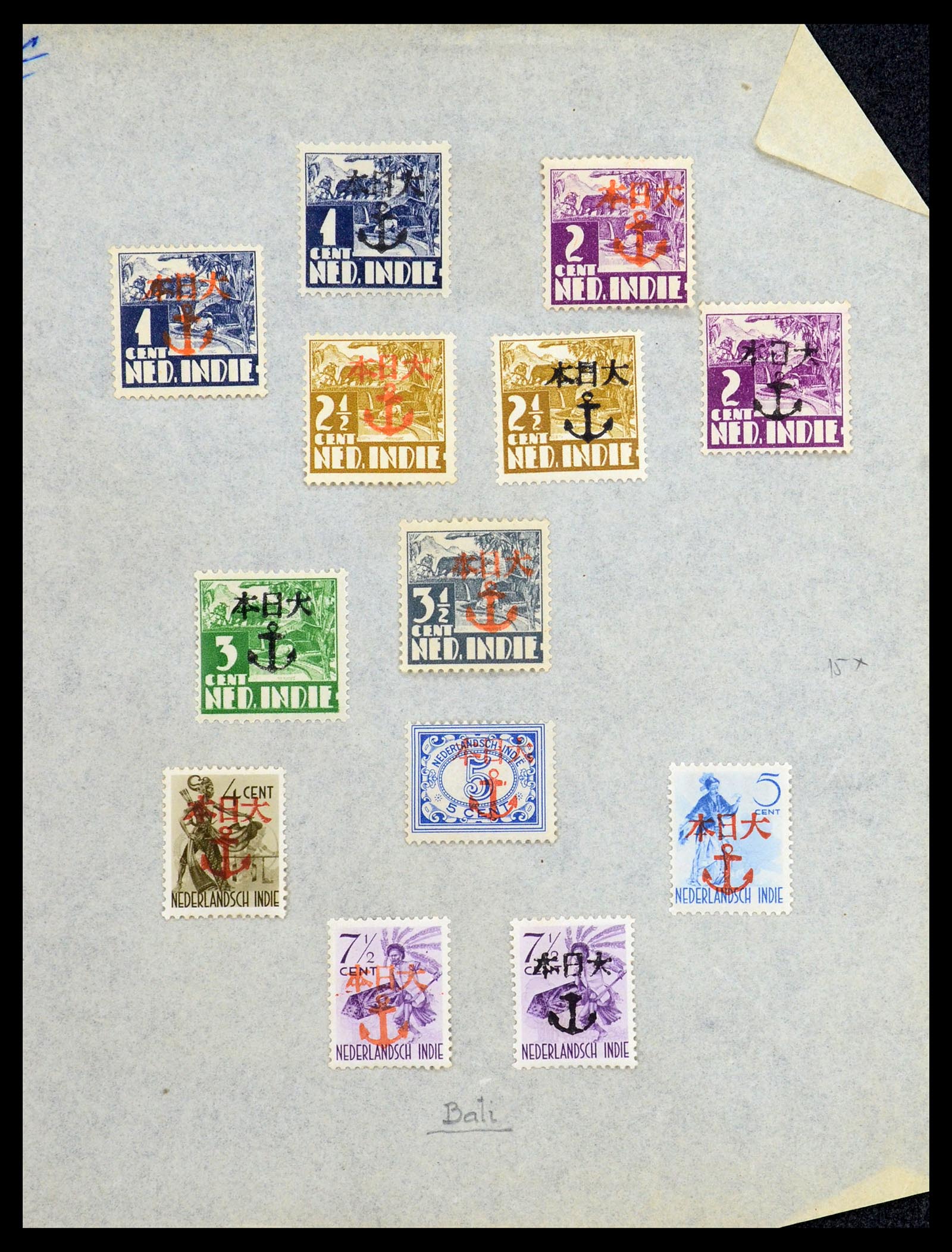 35811 003 - Postzegelverzameling 35811 Nederlands Indië Japanse bezetting/interim