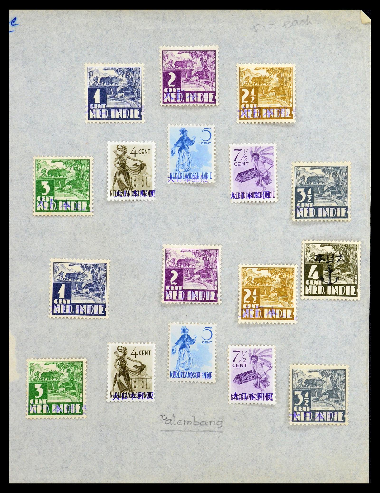 35811 004 - Postzegelverzameling 35811 Nederlands Indië Japanse bezetting/interim