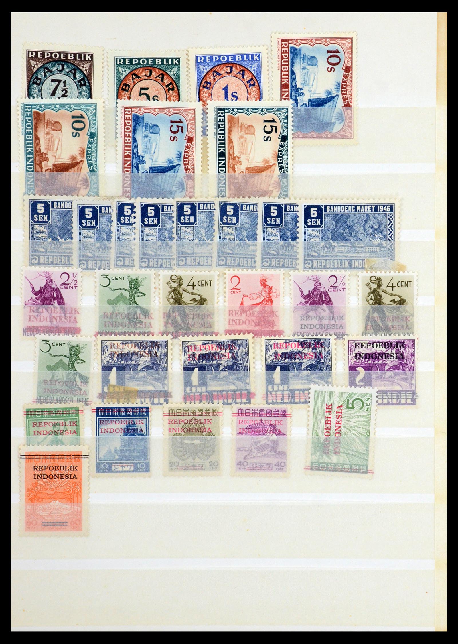 35811 011 - Postzegelverzameling 35811 Nederlands Indië Japanse bezetting/interim