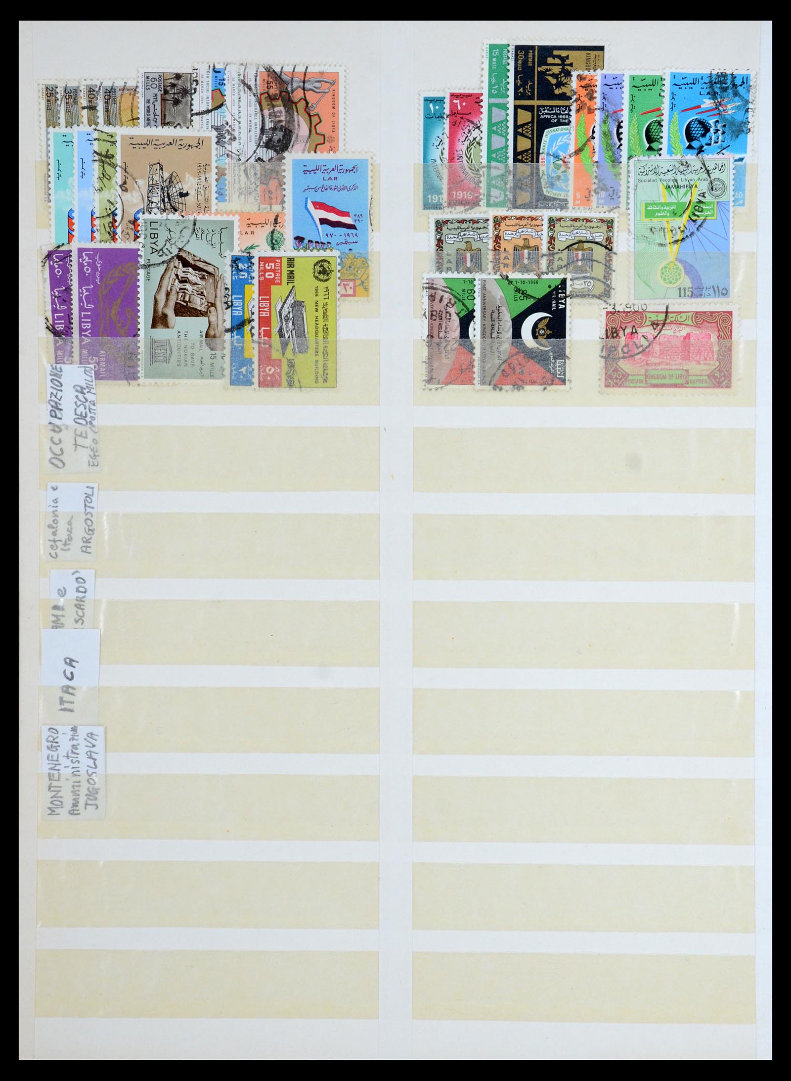 35813 010 - Postzegelverzameling 35813 Libië 1912-1966.