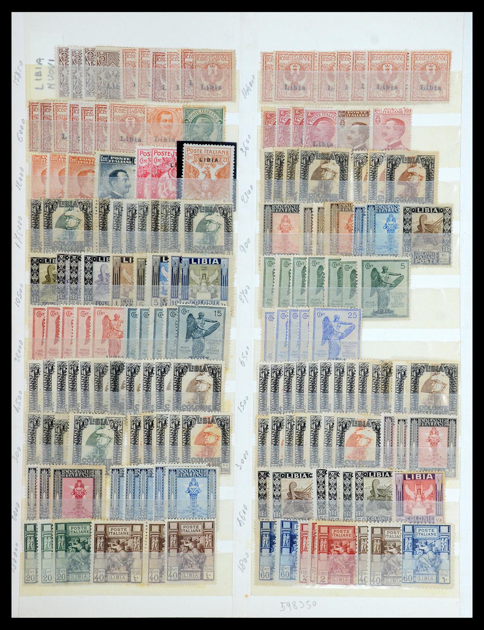 35814 016 - Postzegelverzameling 35814 Italiaanse gebieden/koloniën 1893-1950.
