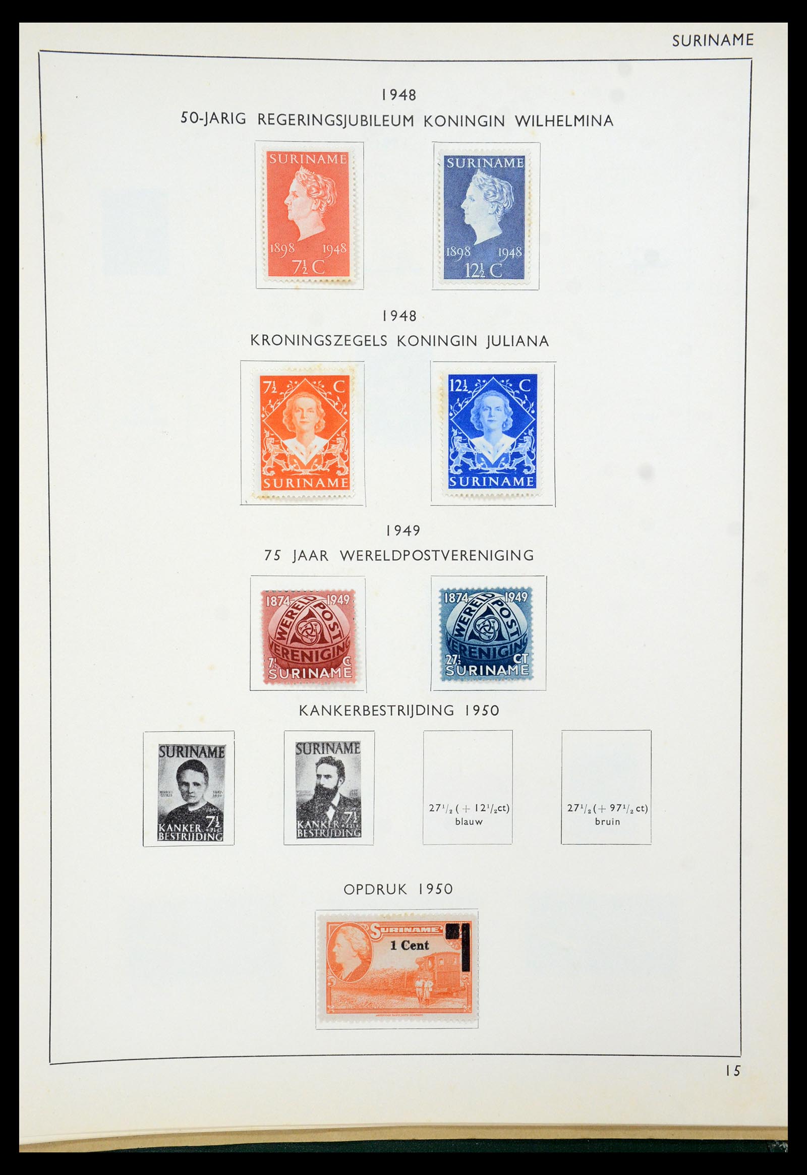 35816 106 - Stamp Collection 35816 Netherlands and Colonies 1852-1953.