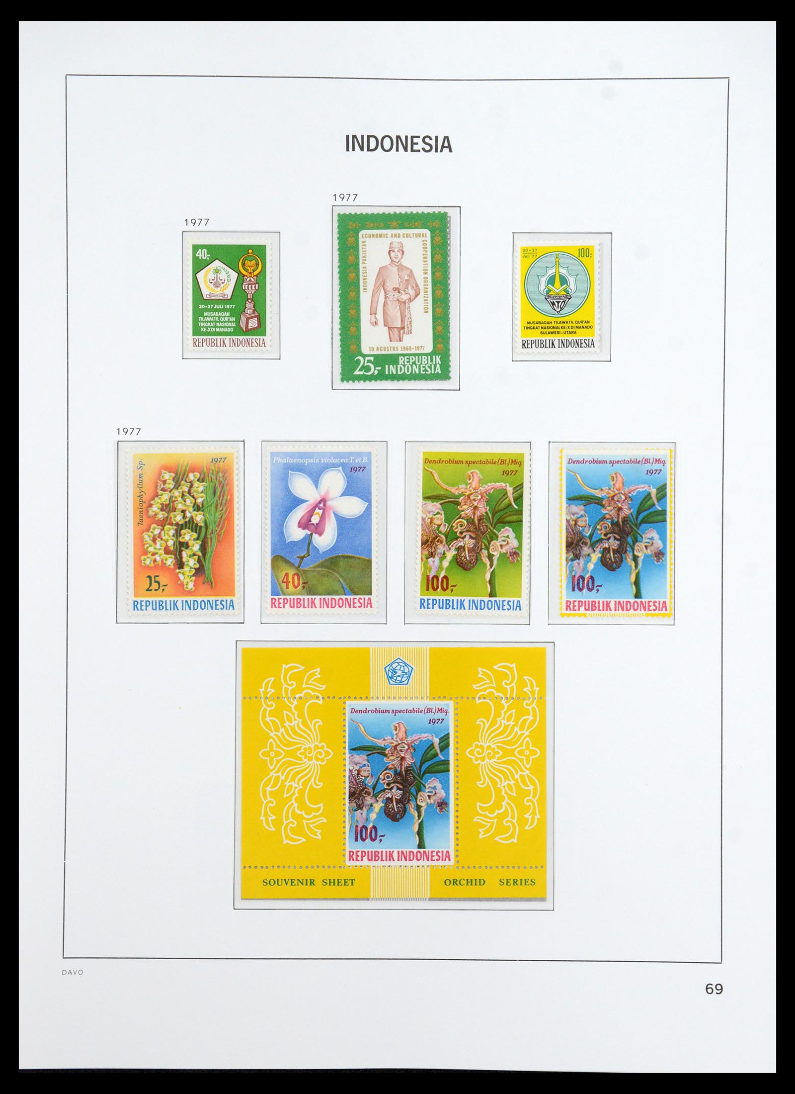35820 024 - Postzegelverzameling 35820 Indonesië 1970-2020.