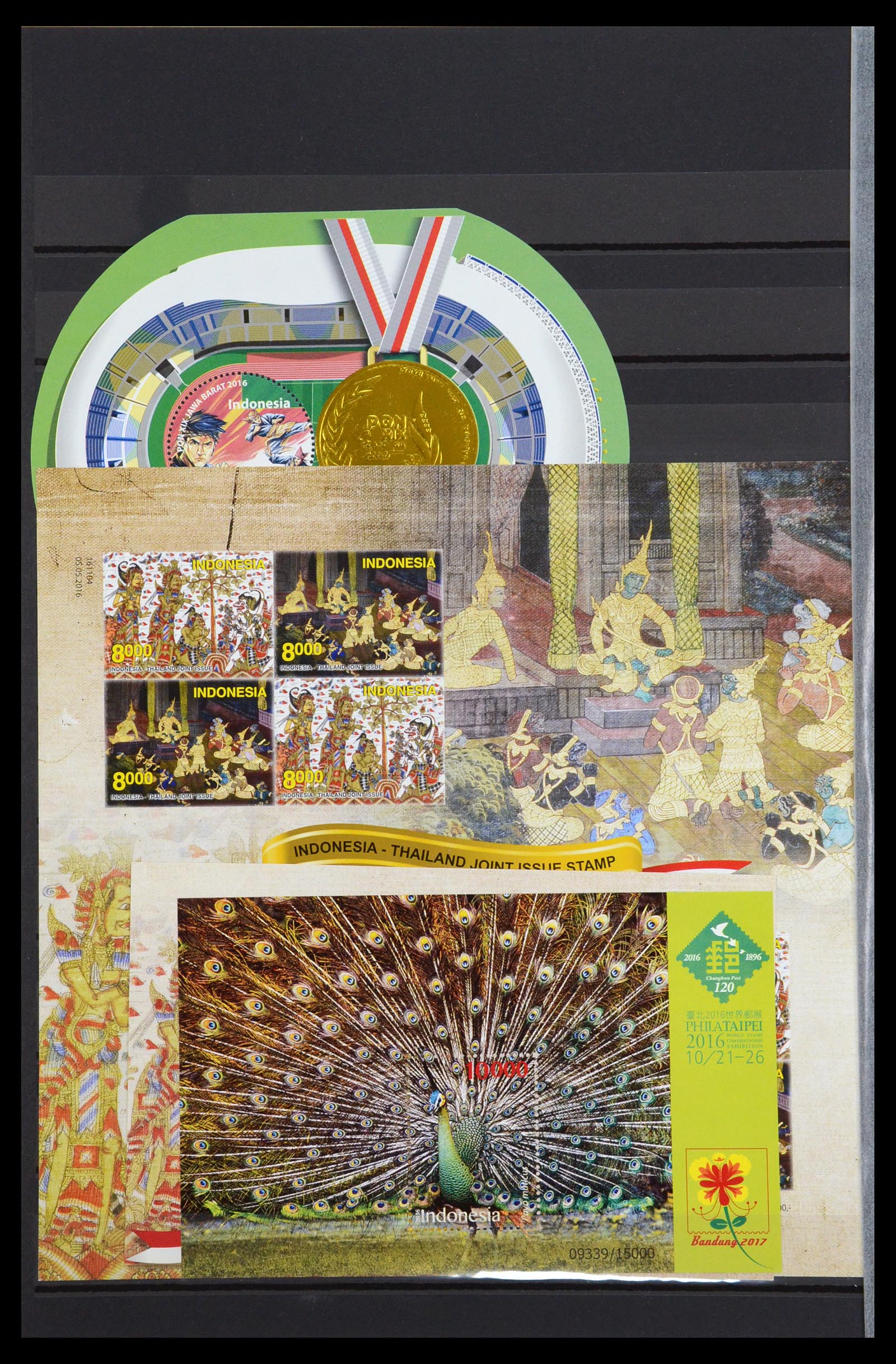 35820 303 - Postzegelverzameling 35820 Indonesië 1970-2020.