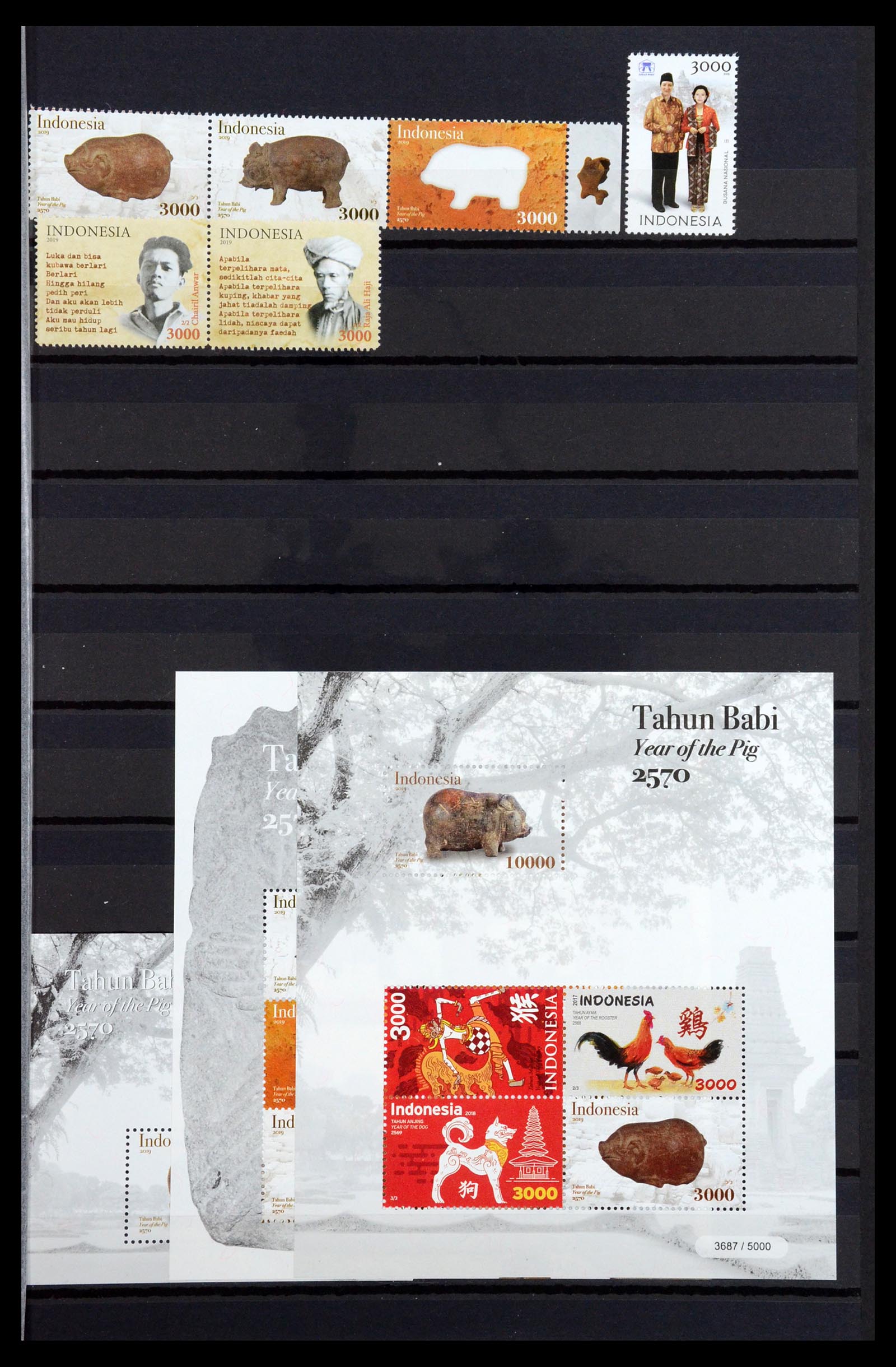 35820 306 - Postzegelverzameling 35820 Indonesië 1970-2020.