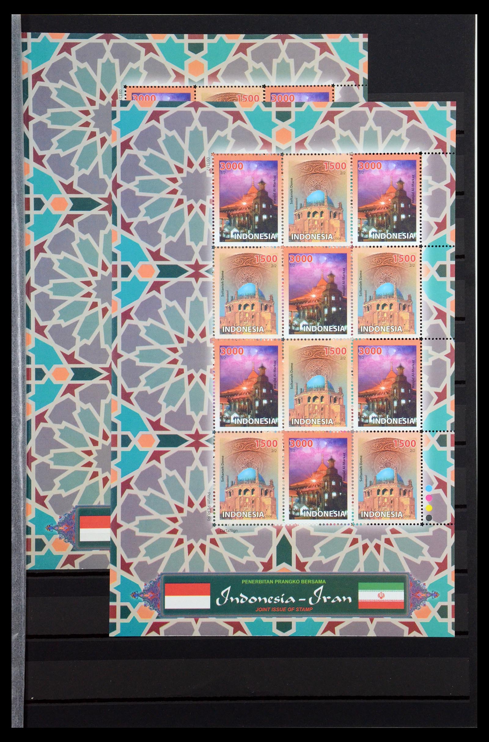 35820 311 - Postzegelverzameling 35820 Indonesië 1970-2020.