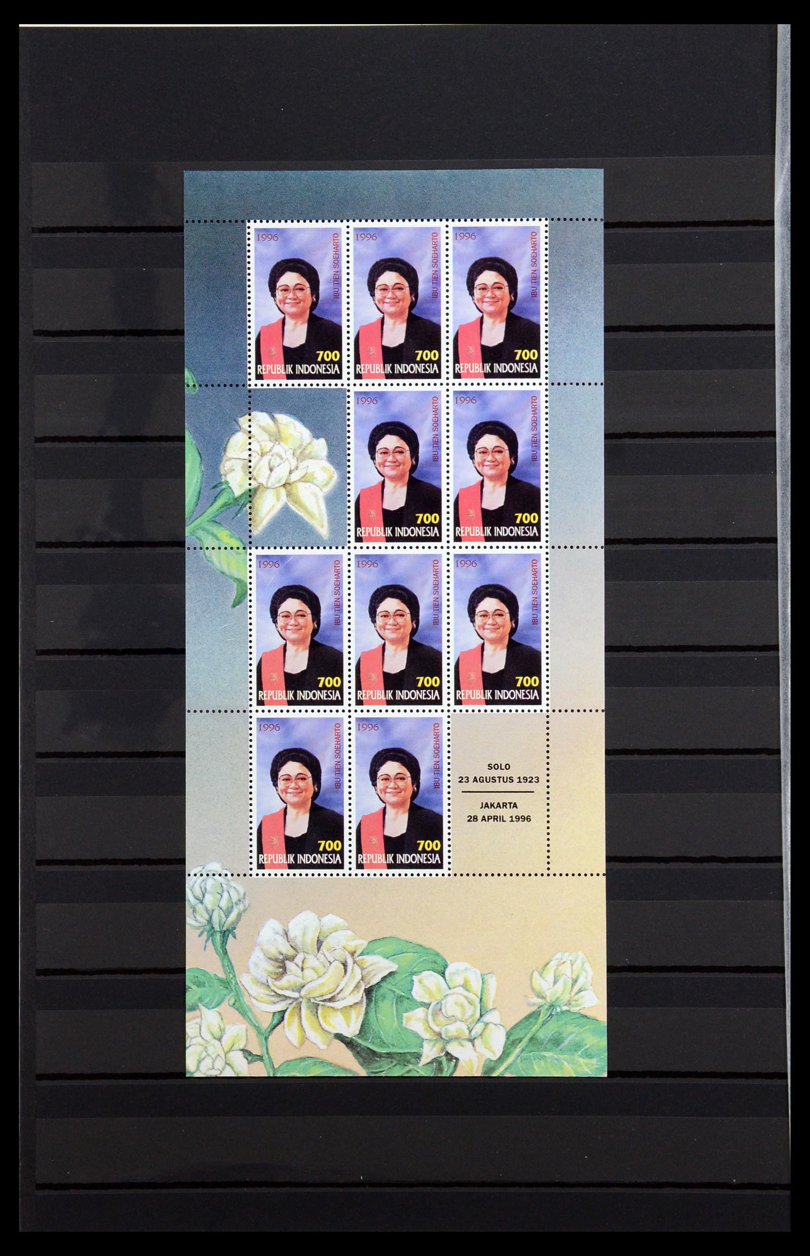 35820 314 - Postzegelverzameling 35820 Indonesië 1970-2020.