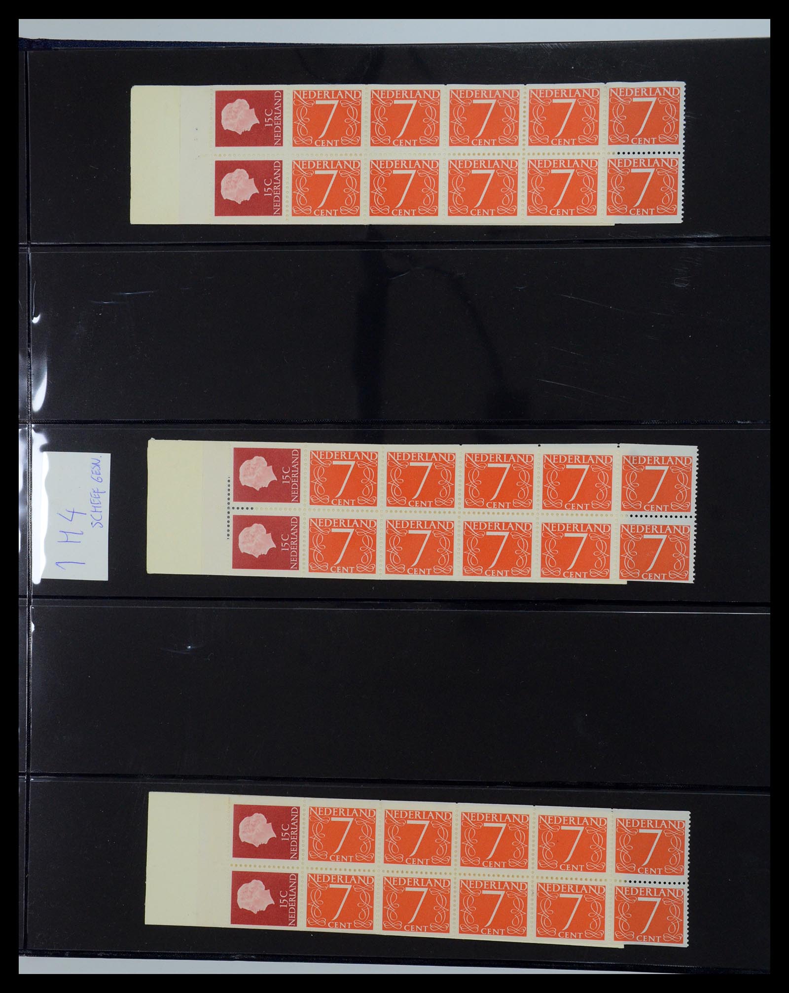 35821 005 - Stamp Collection 35821 Netherlands stamp booklets 1964-1983.