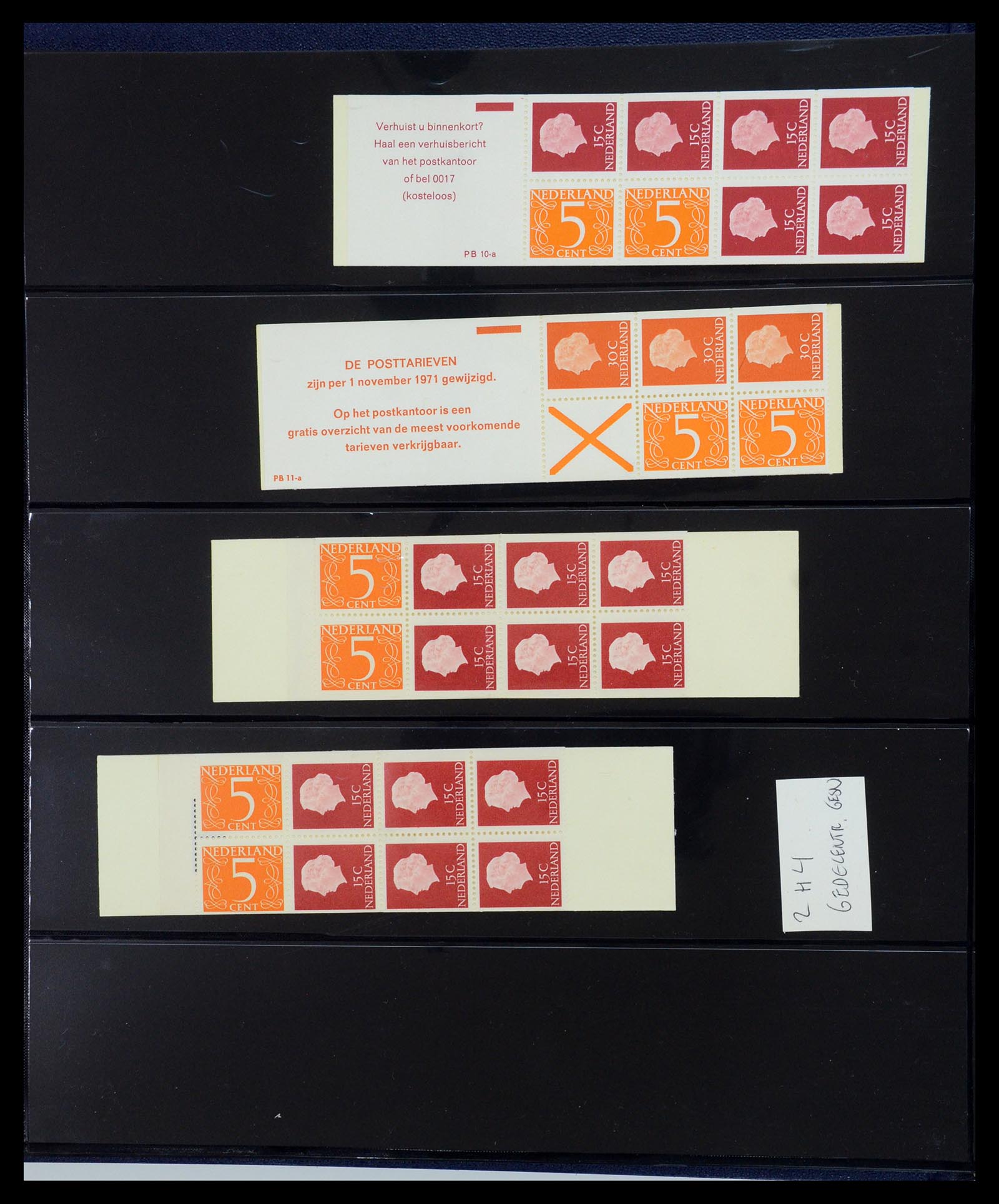 35821 006 - Stamp Collection 35821 Netherlands stamp booklets 1964-1983.