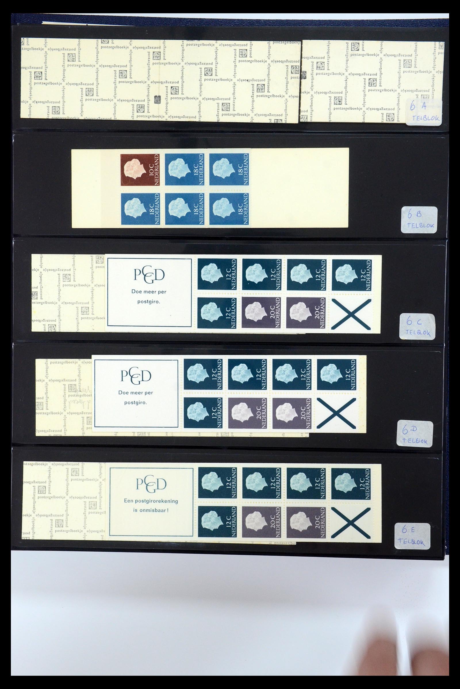 35821 015 - Stamp Collection 35821 Netherlands stamp booklets 1964-1983.