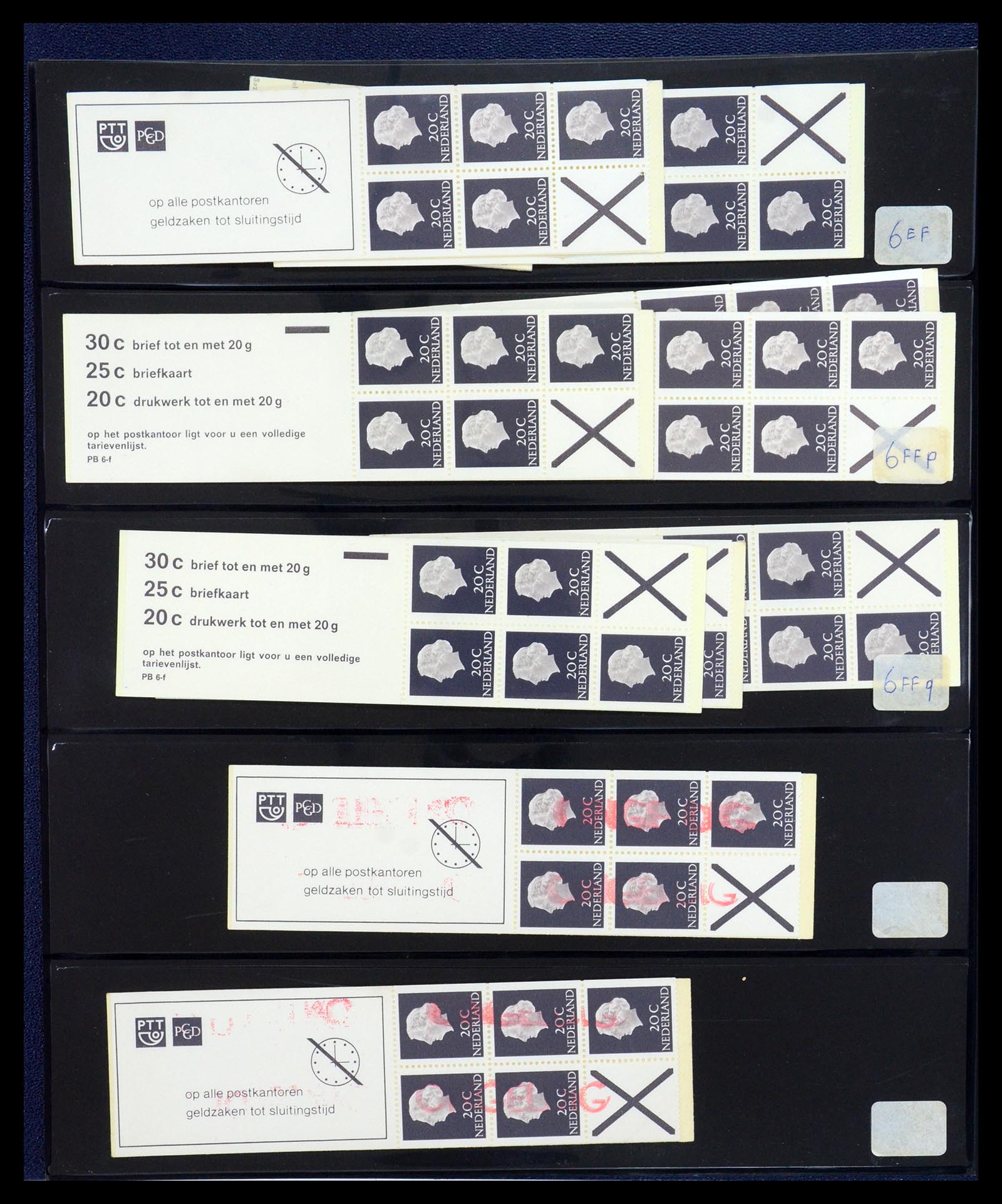 35821 016 - Stamp Collection 35821 Netherlands stamp booklets 1964-1983.
