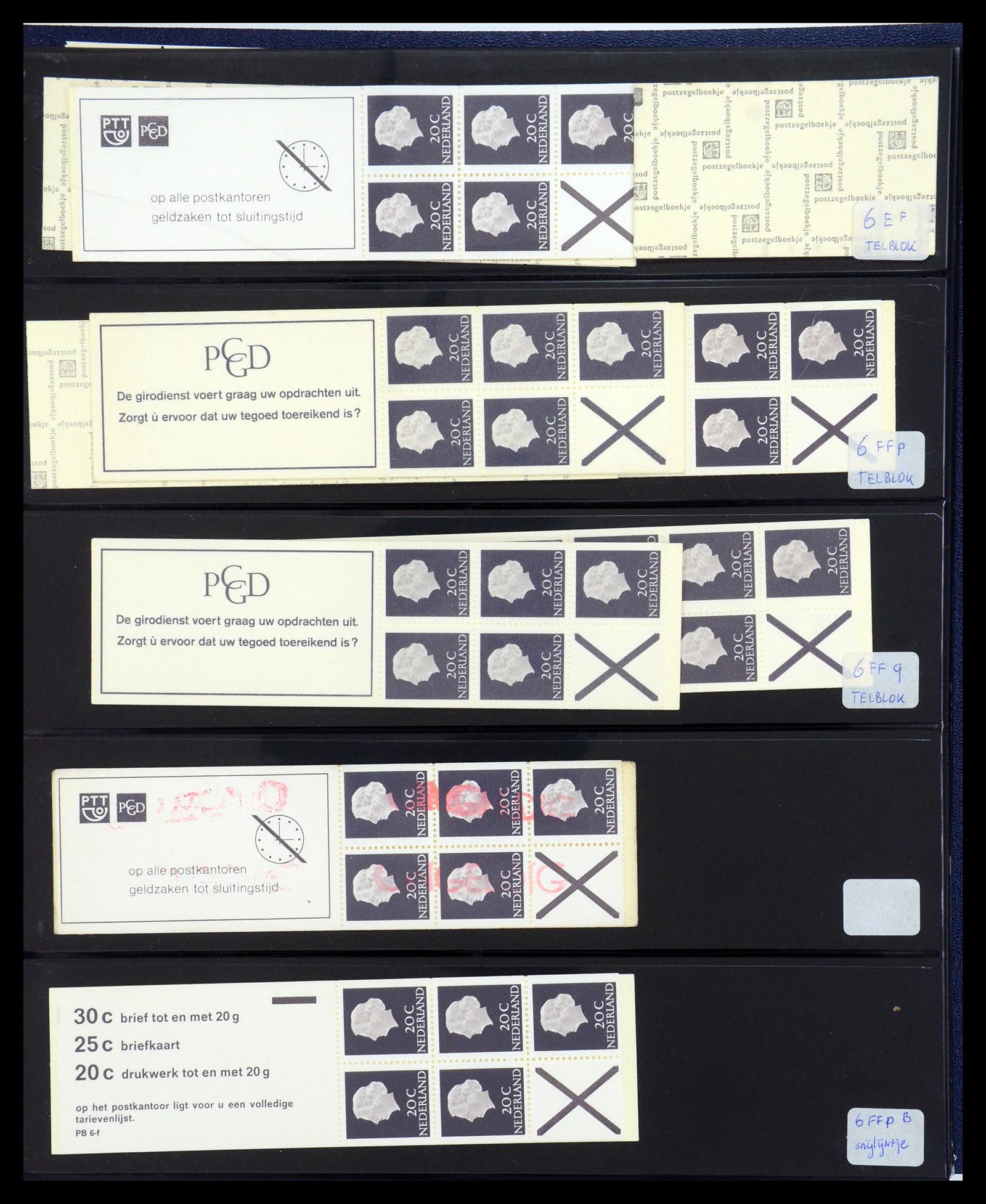35821 017 - Stamp Collection 35821 Netherlands stamp booklets 1964-1983.