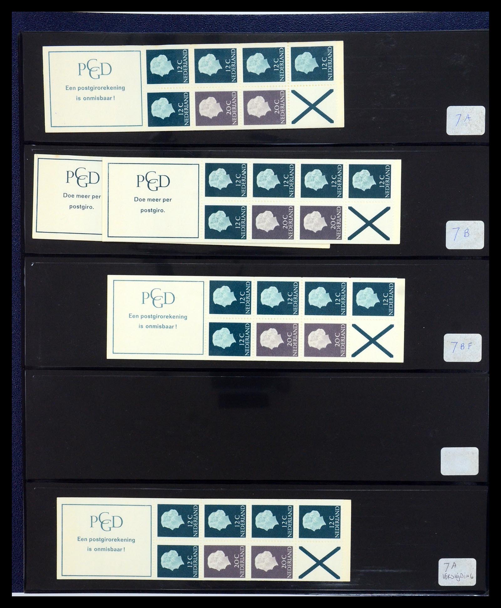 35821 018 - Stamp Collection 35821 Netherlands stamp booklets 1964-1983.