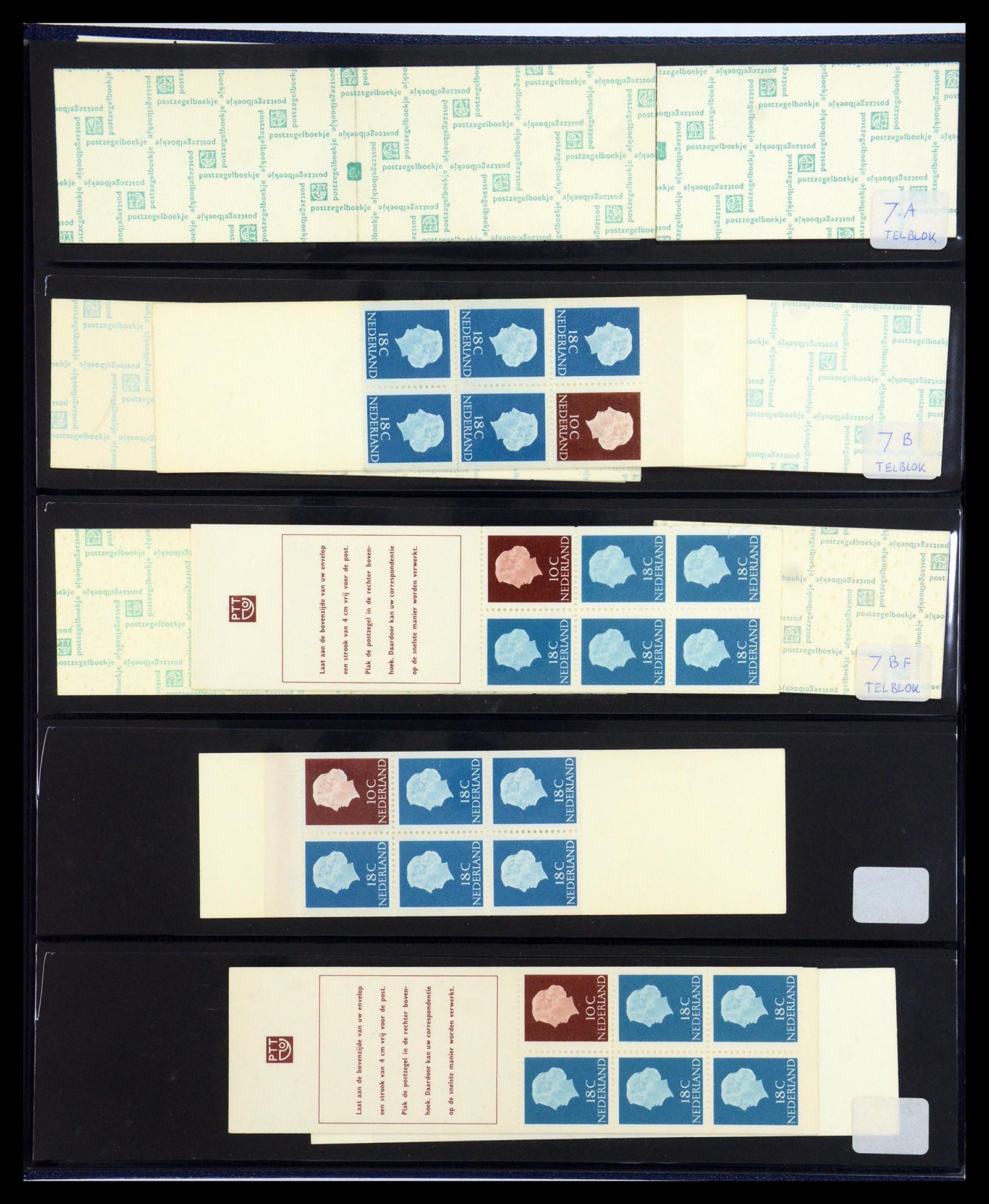 35821 019 - Stamp Collection 35821 Netherlands stamp booklets 1964-1983.