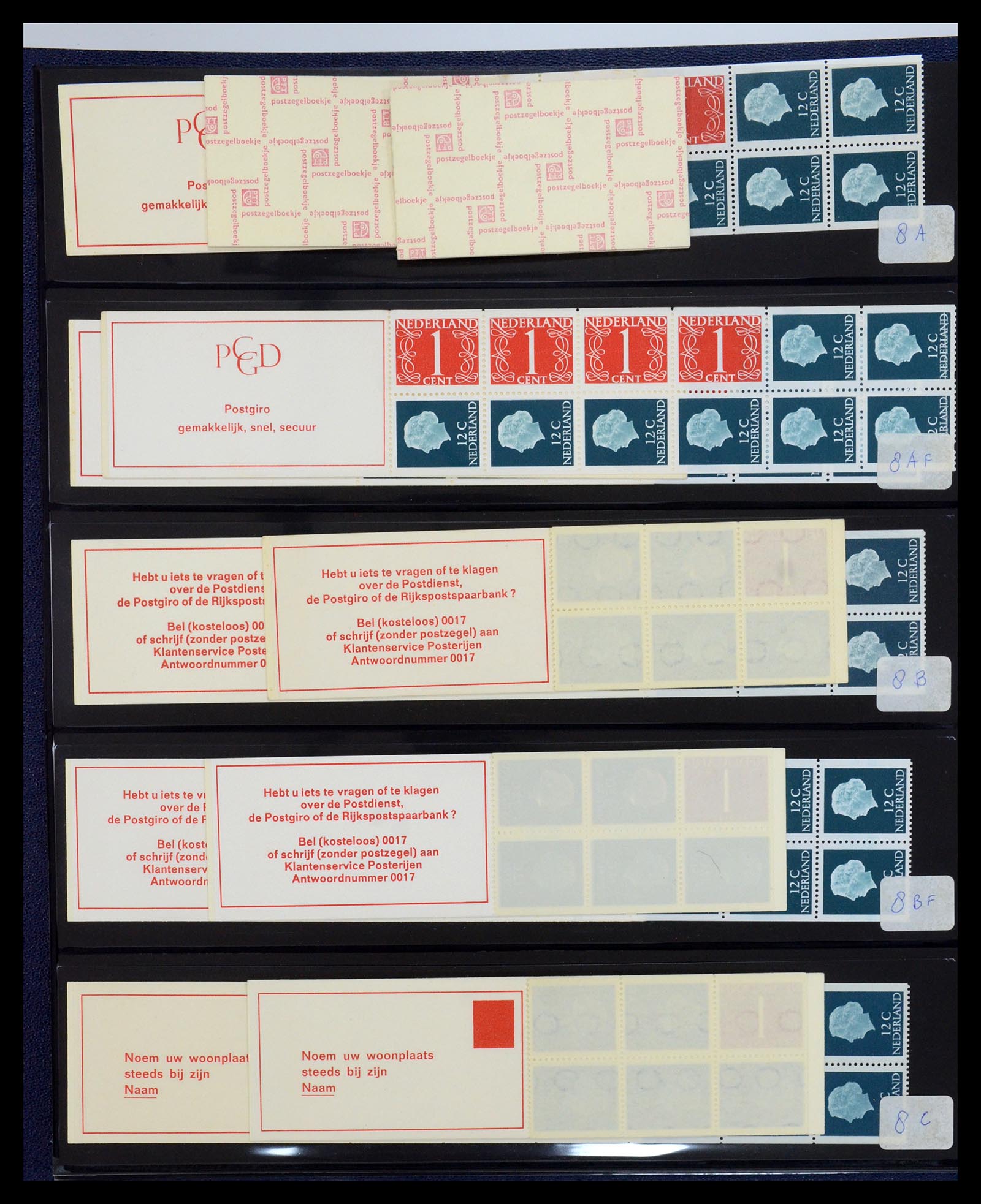 35821 020 - Stamp Collection 35821 Netherlands stamp booklets 1964-1983.