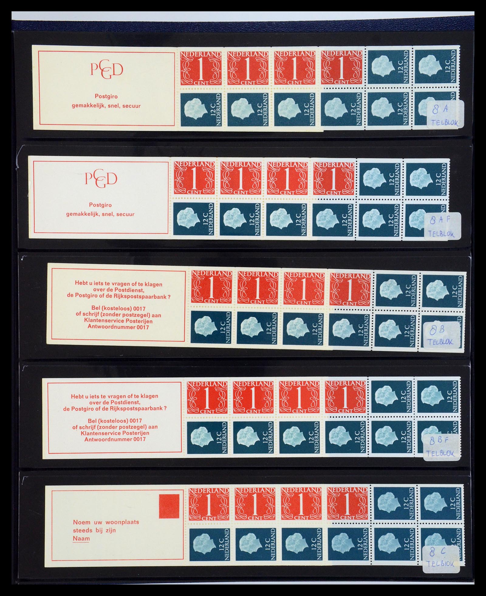 35821 021 - Stamp Collection 35821 Netherlands stamp booklets 1964-1983.