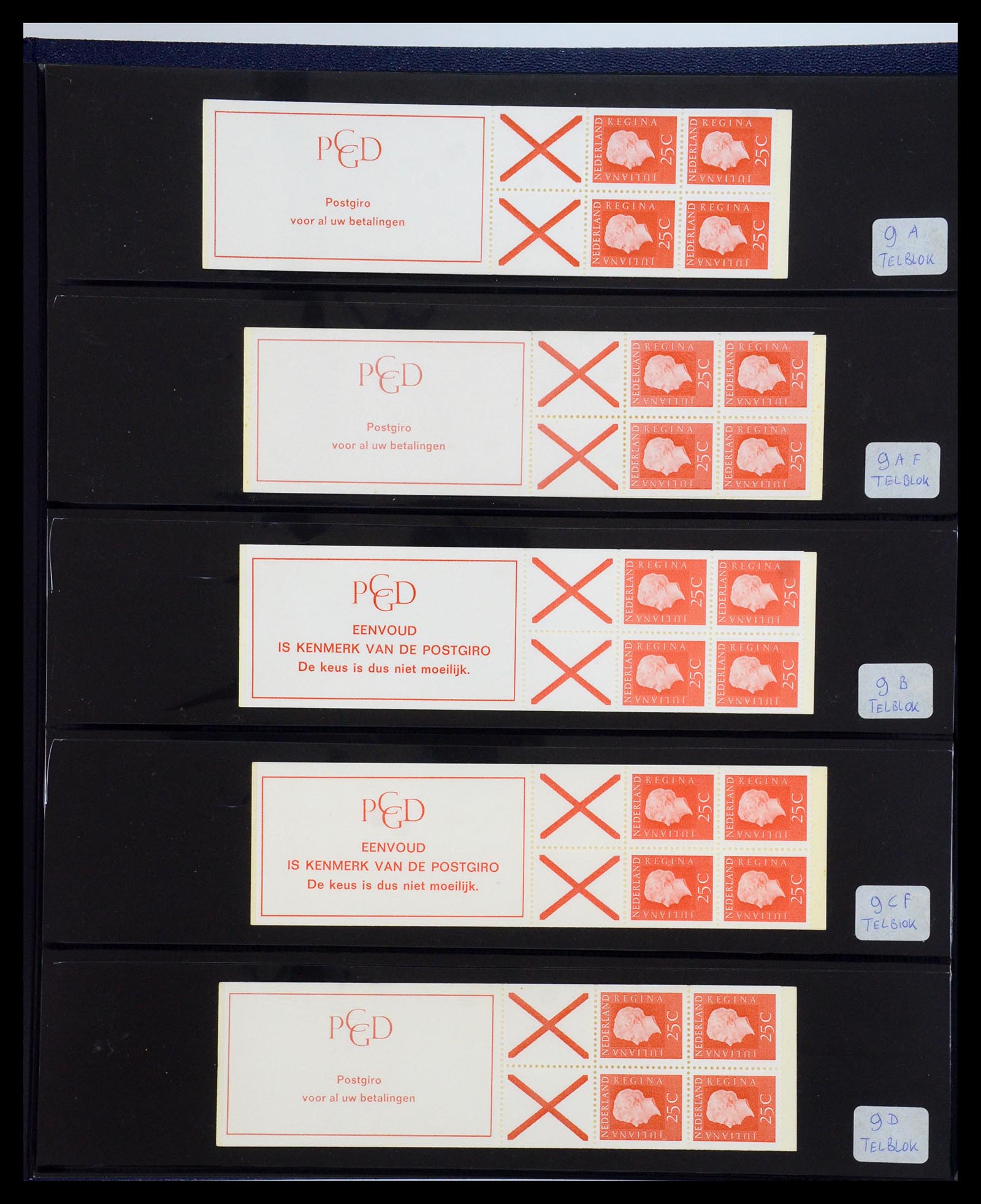 35821 023 - Stamp Collection 35821 Netherlands stamp booklets 1964-1983.