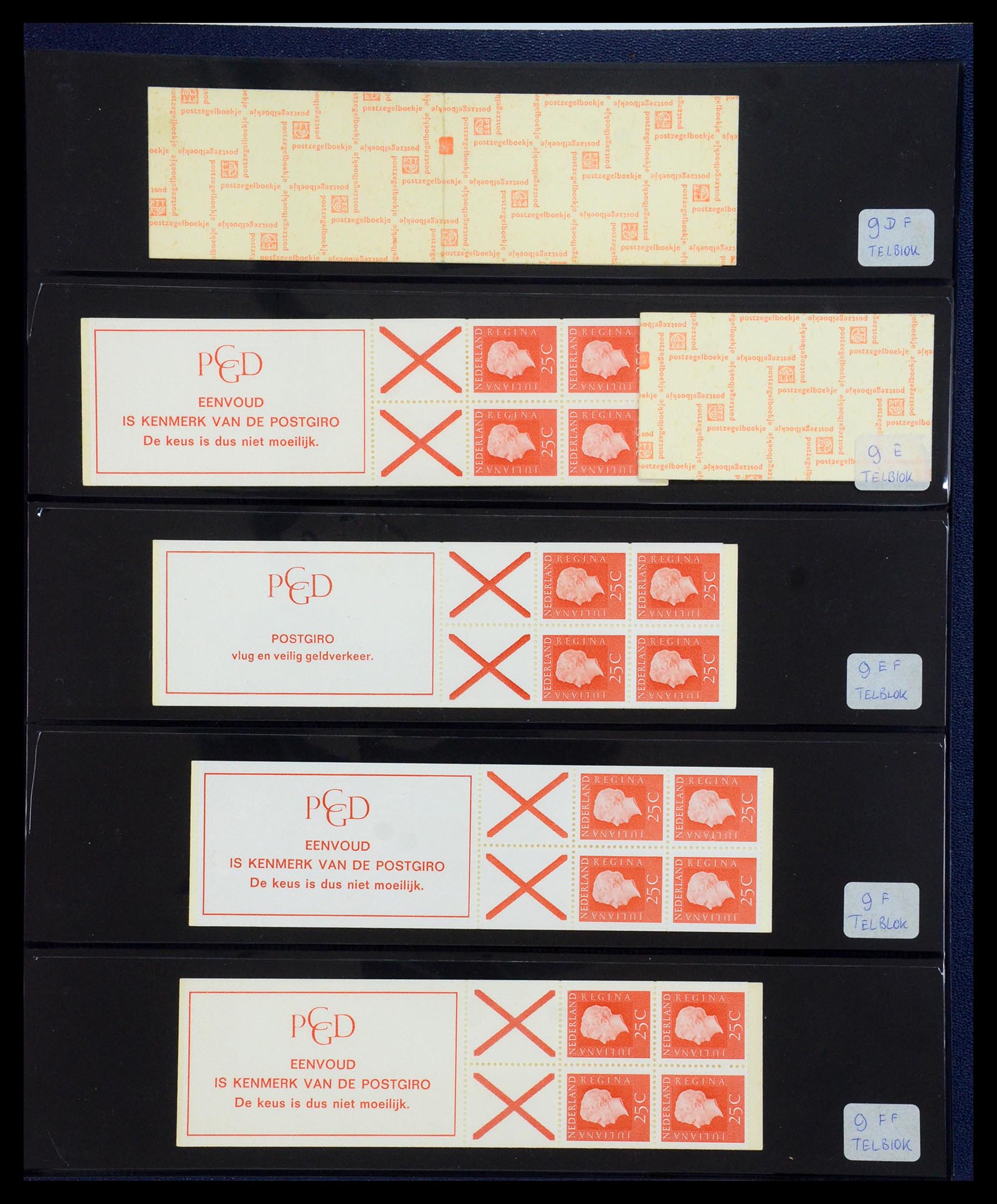 35821 027 - Stamp Collection 35821 Netherlands stamp booklets 1964-1983.