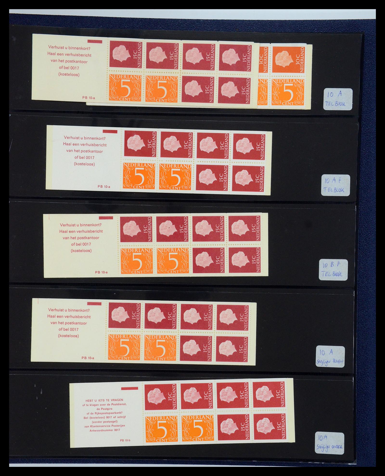 35821 031 - Stamp Collection 35821 Netherlands stamp booklets 1964-1983.