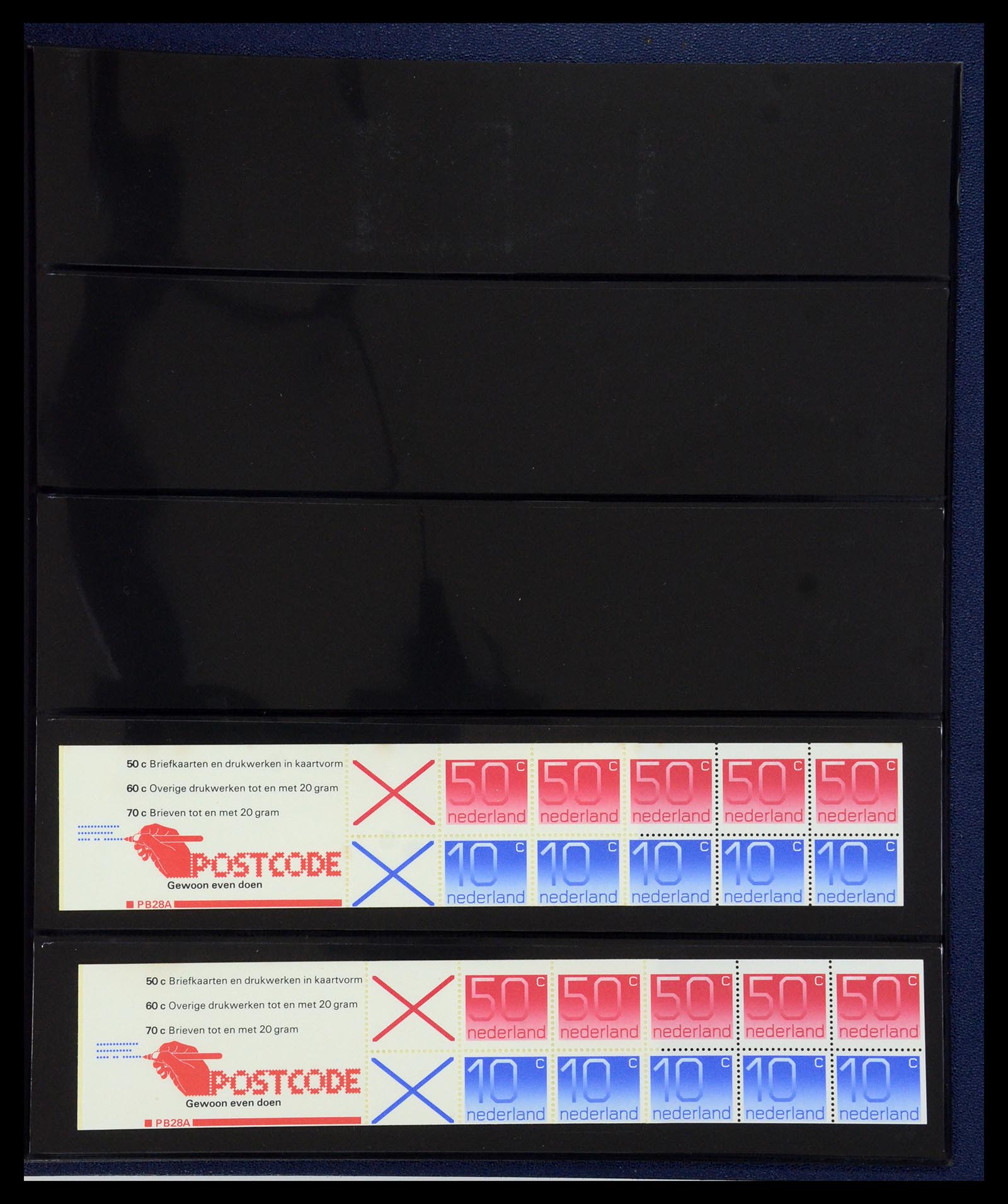 35821 047 - Stamp Collection 35821 Netherlands stamp booklets 1964-1983.