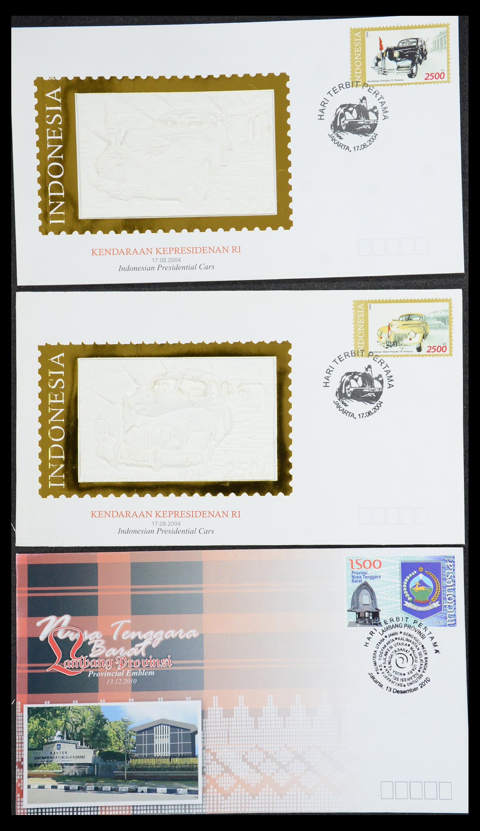 35822 002 - Postzegelverzameling 35822 Indonesië FDC's 1955-2016.