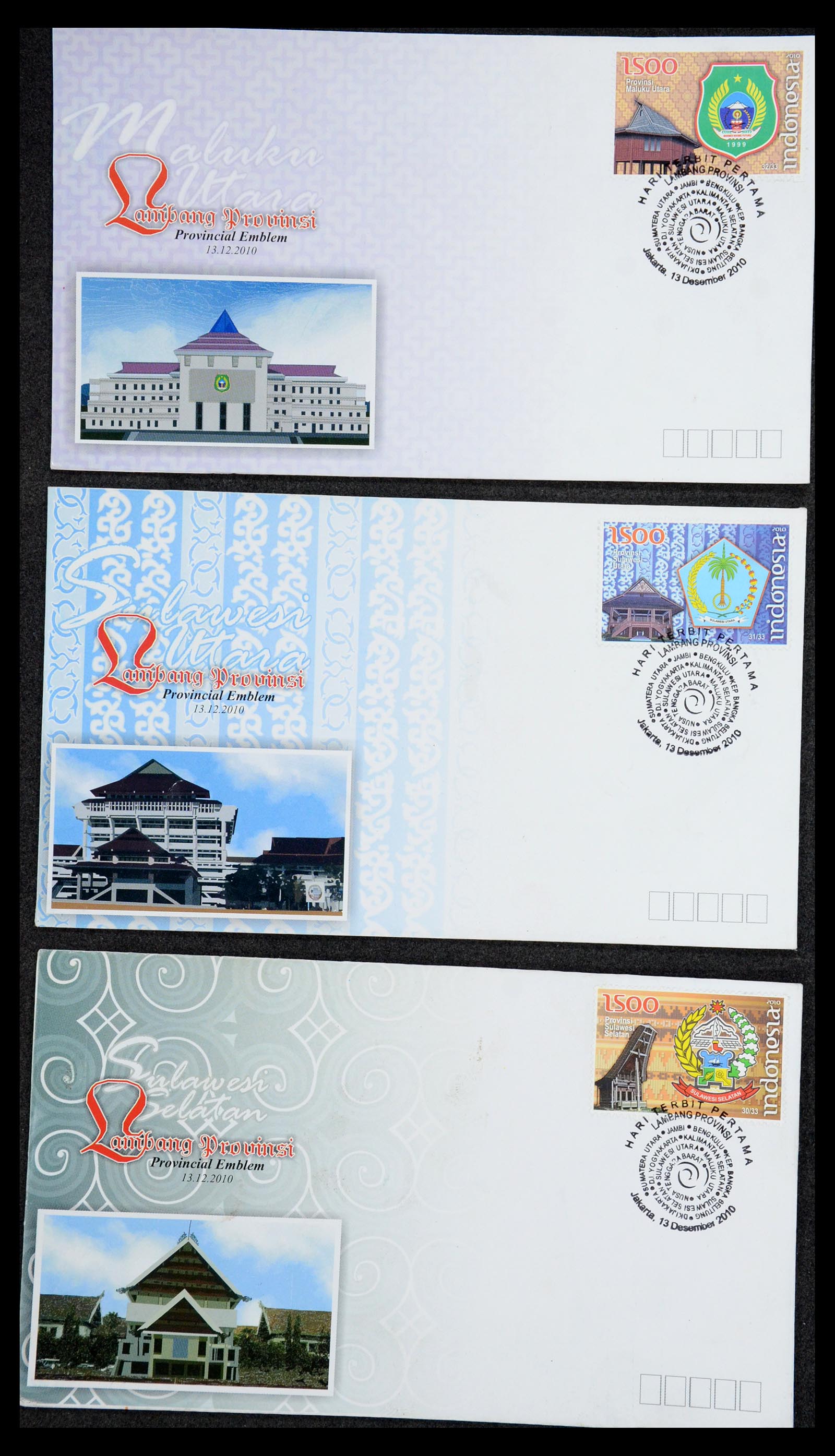 35822 003 - Postzegelverzameling 35822 Indonesië FDC's 1955-2016.