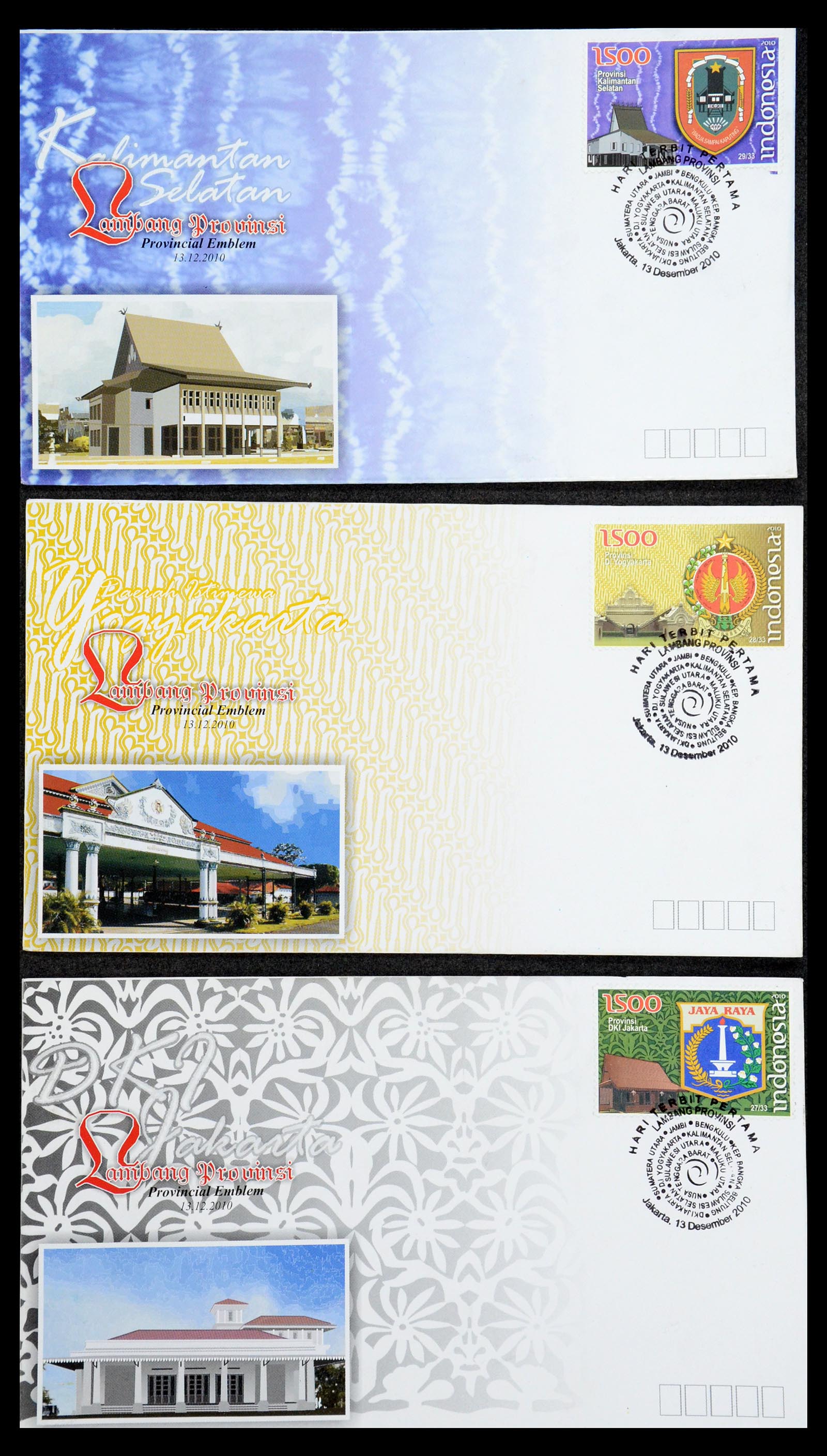35822 004 - Postzegelverzameling 35822 Indonesië FDC's 1955-2016.