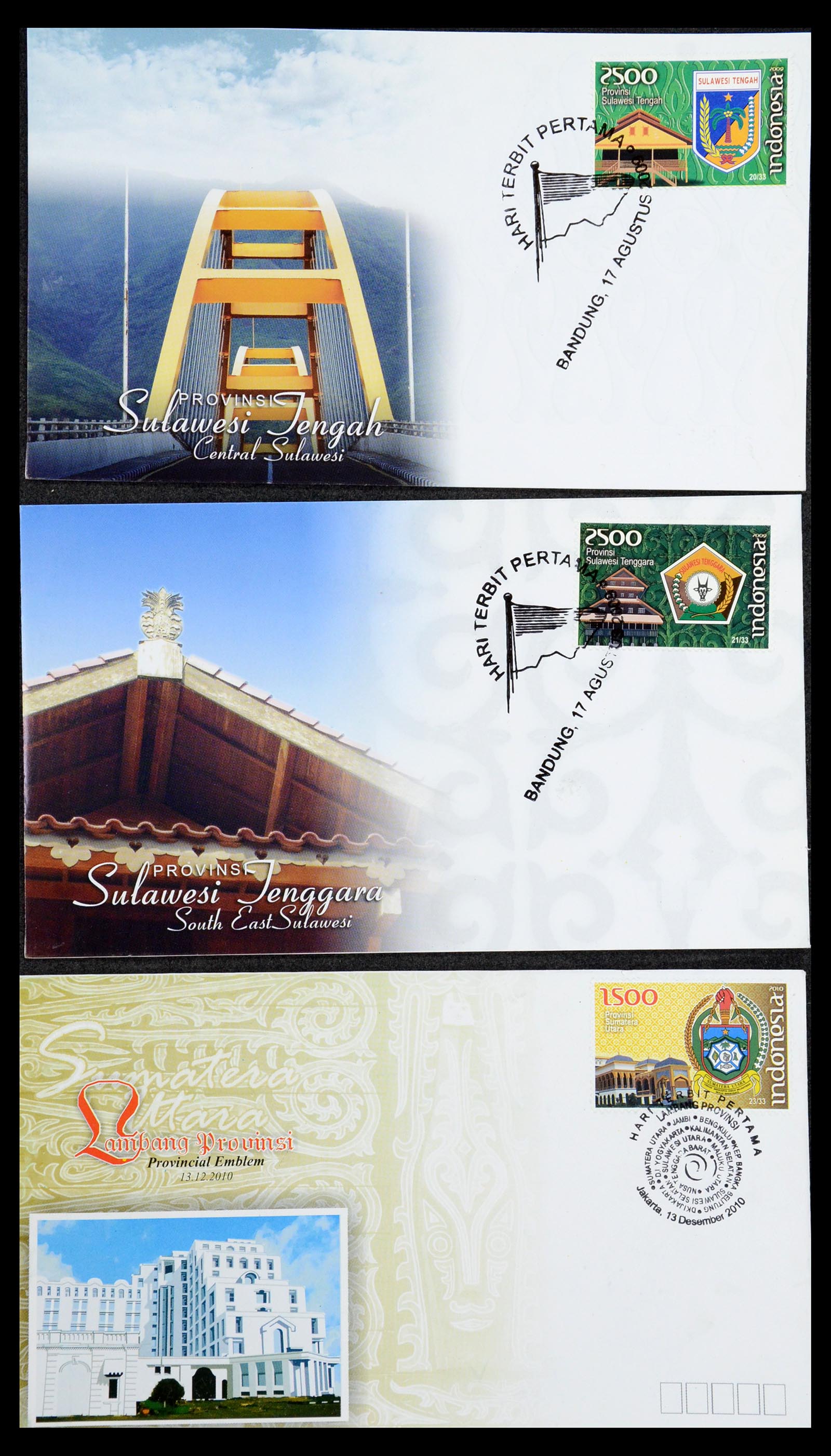 35822 006 - Postzegelverzameling 35822 Indonesië FDC's 1955-2016.