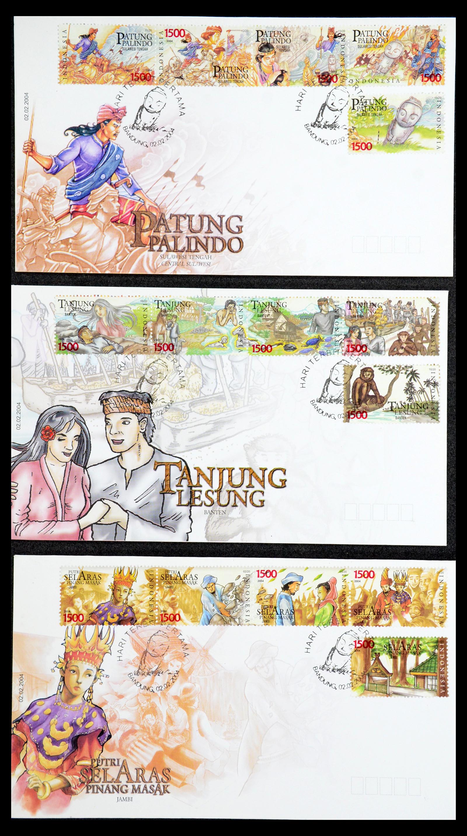 35822 008 - Postzegelverzameling 35822 Indonesië FDC's 1955-2016.