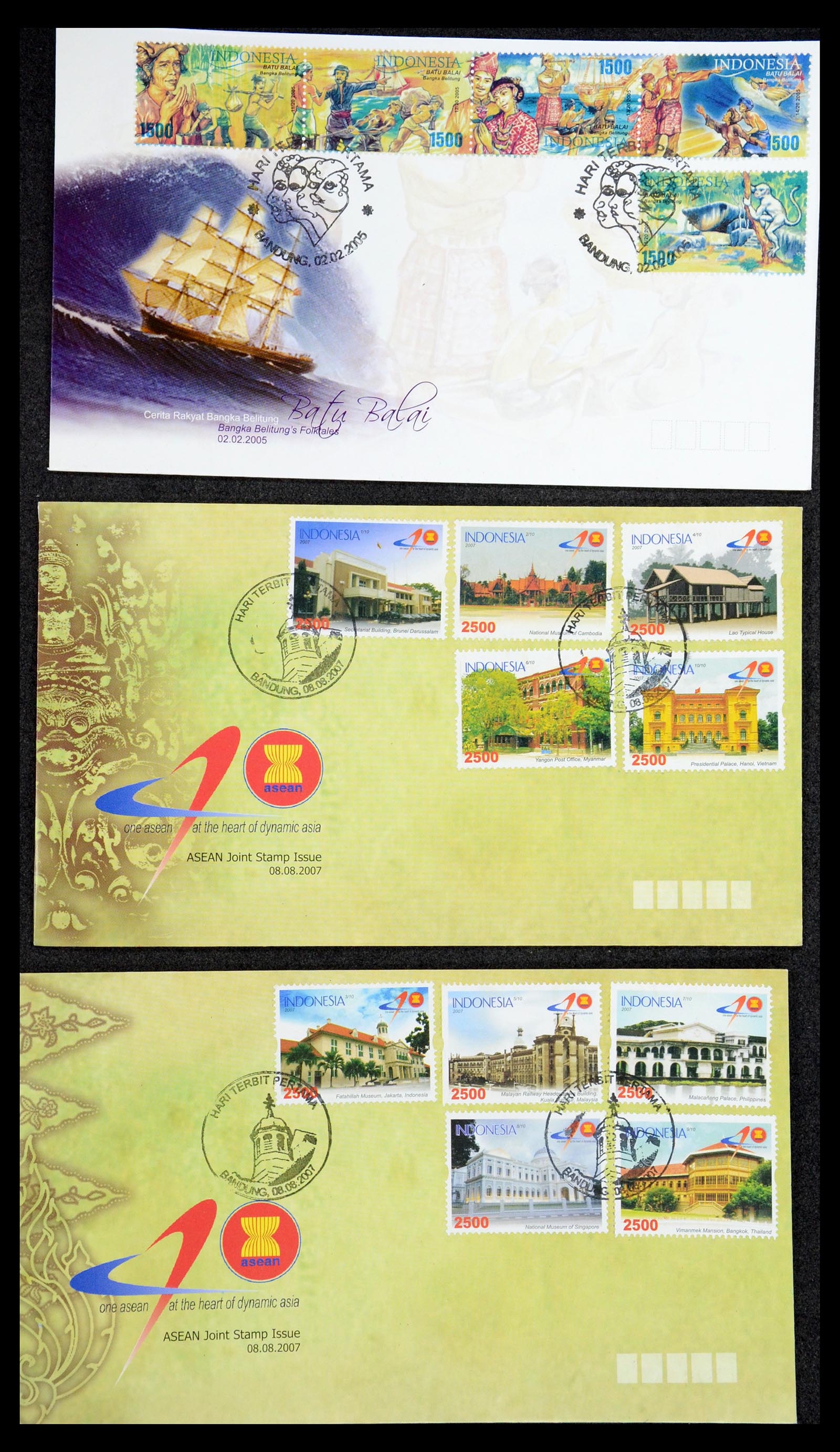 35822 010 - Postzegelverzameling 35822 Indonesië FDC's 1955-2016.