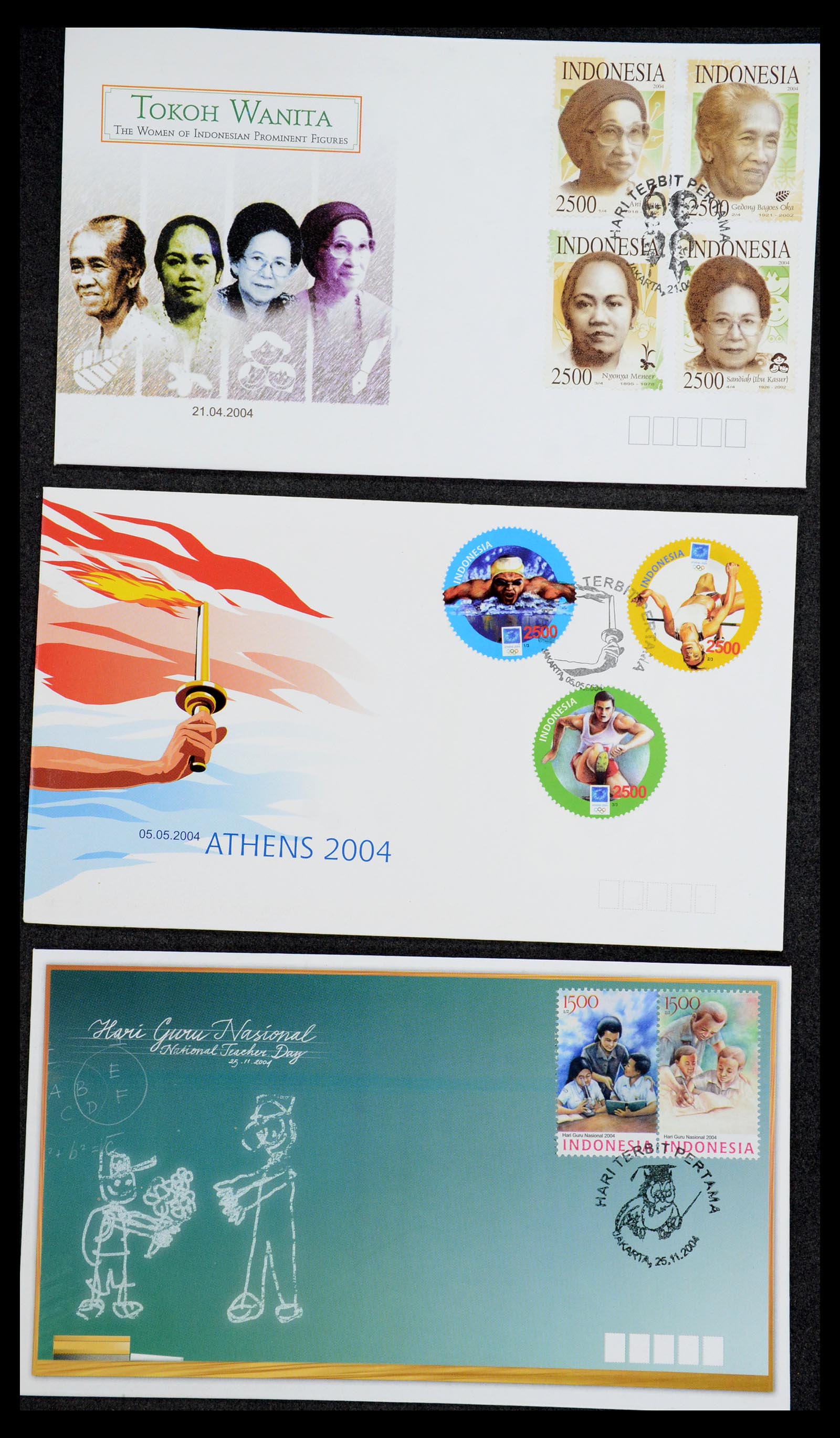 35822 018 - Postzegelverzameling 35822 Indonesië FDC's 1955-2016.