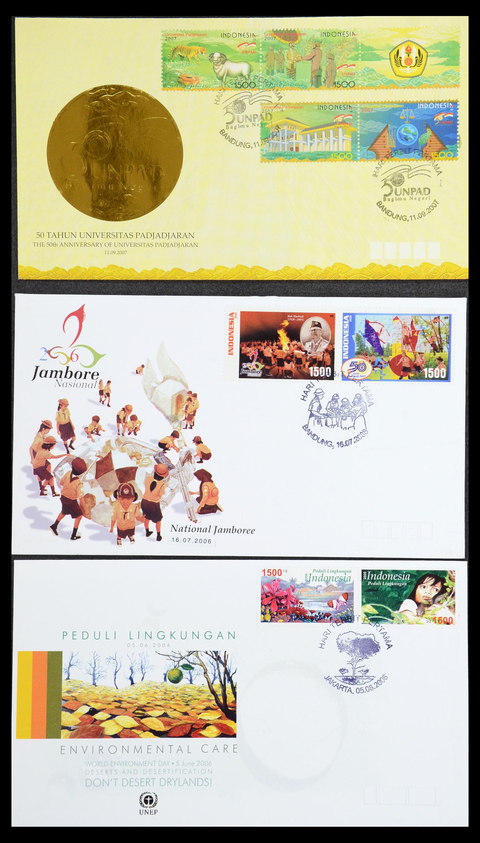 35822 019 - Postzegelverzameling 35822 Indonesië FDC's 1955-2016.