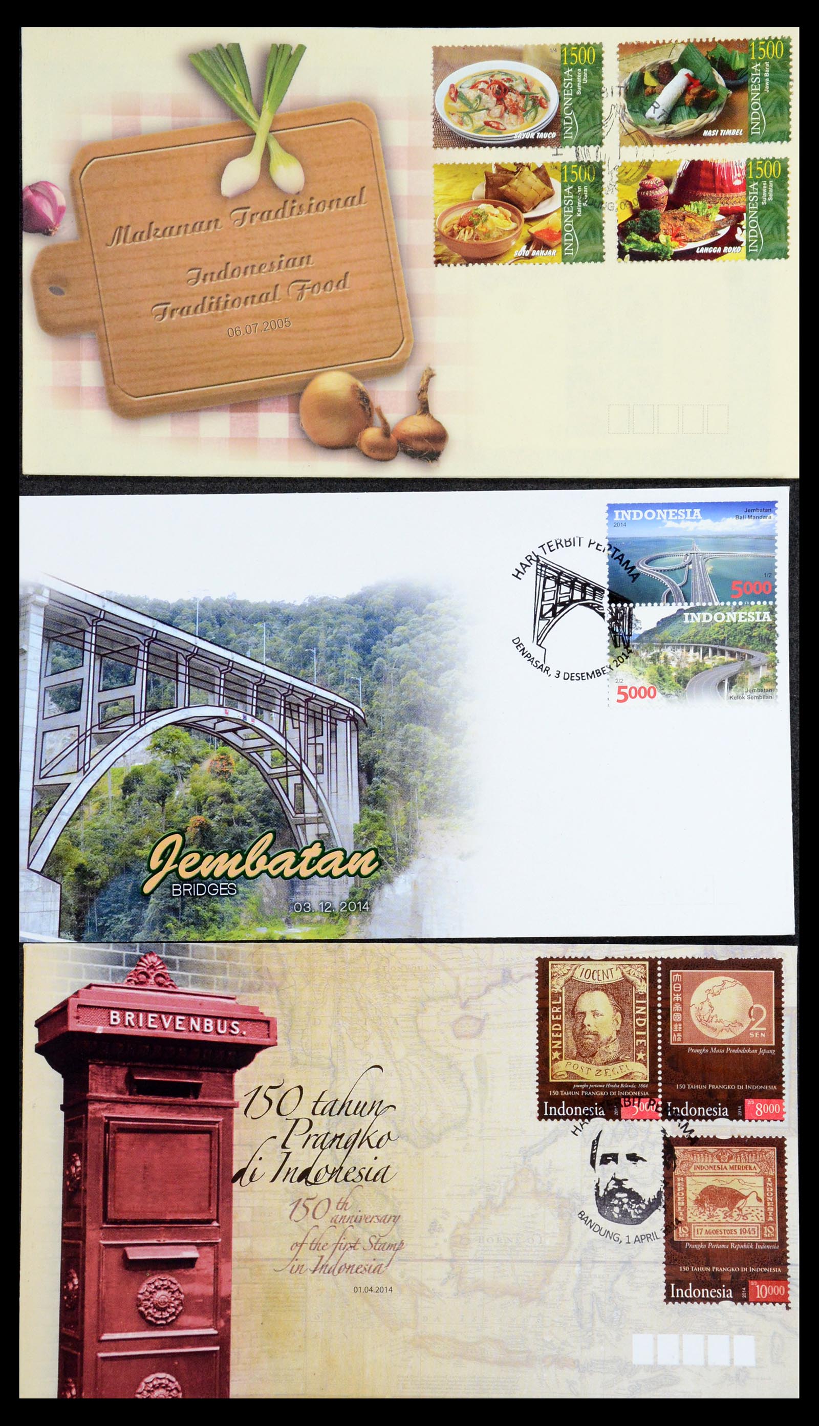 35822 021 - Postzegelverzameling 35822 Indonesië FDC's 1955-2016.