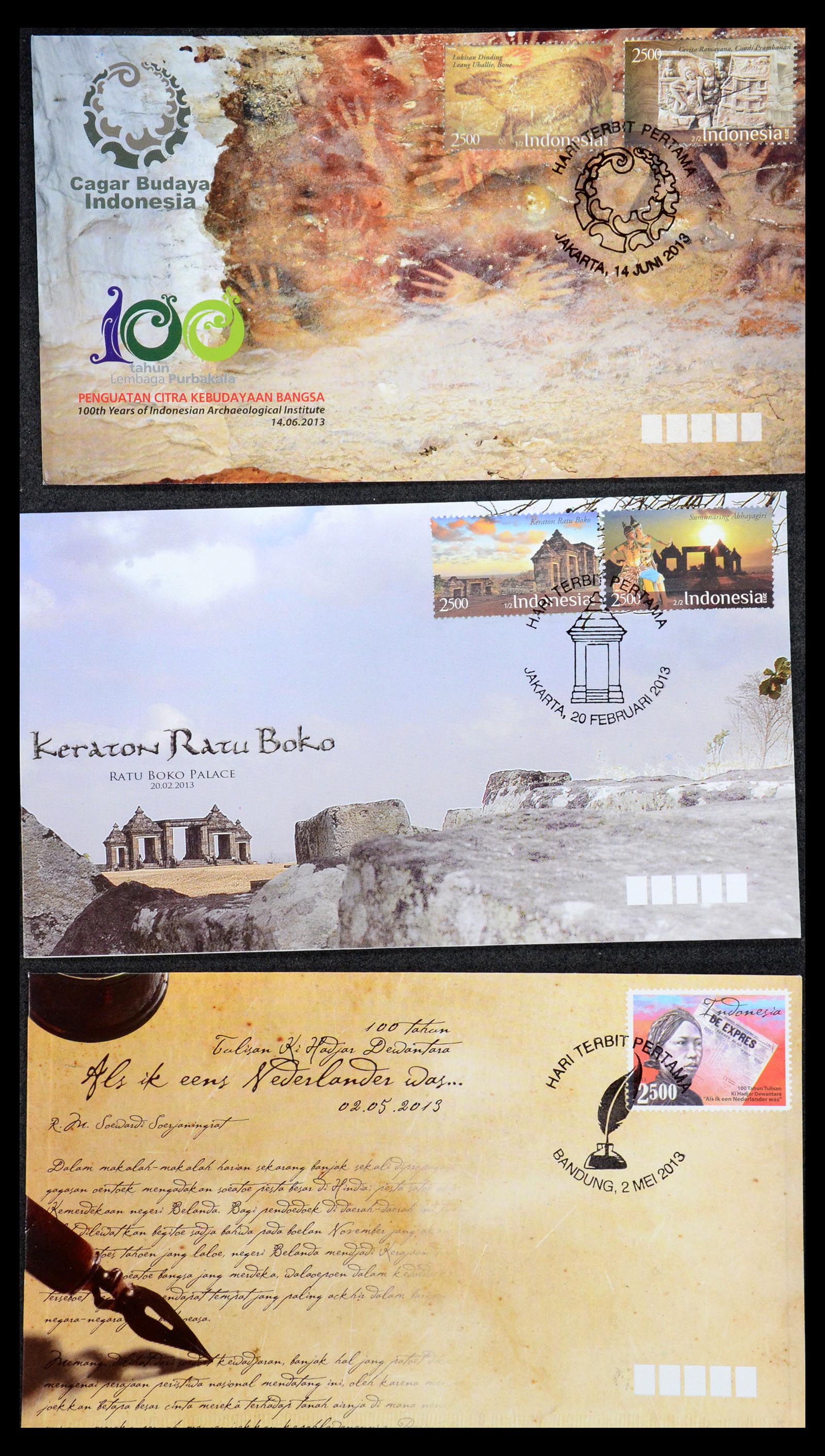 35822 024 - Postzegelverzameling 35822 Indonesië FDC's 1955-2016.