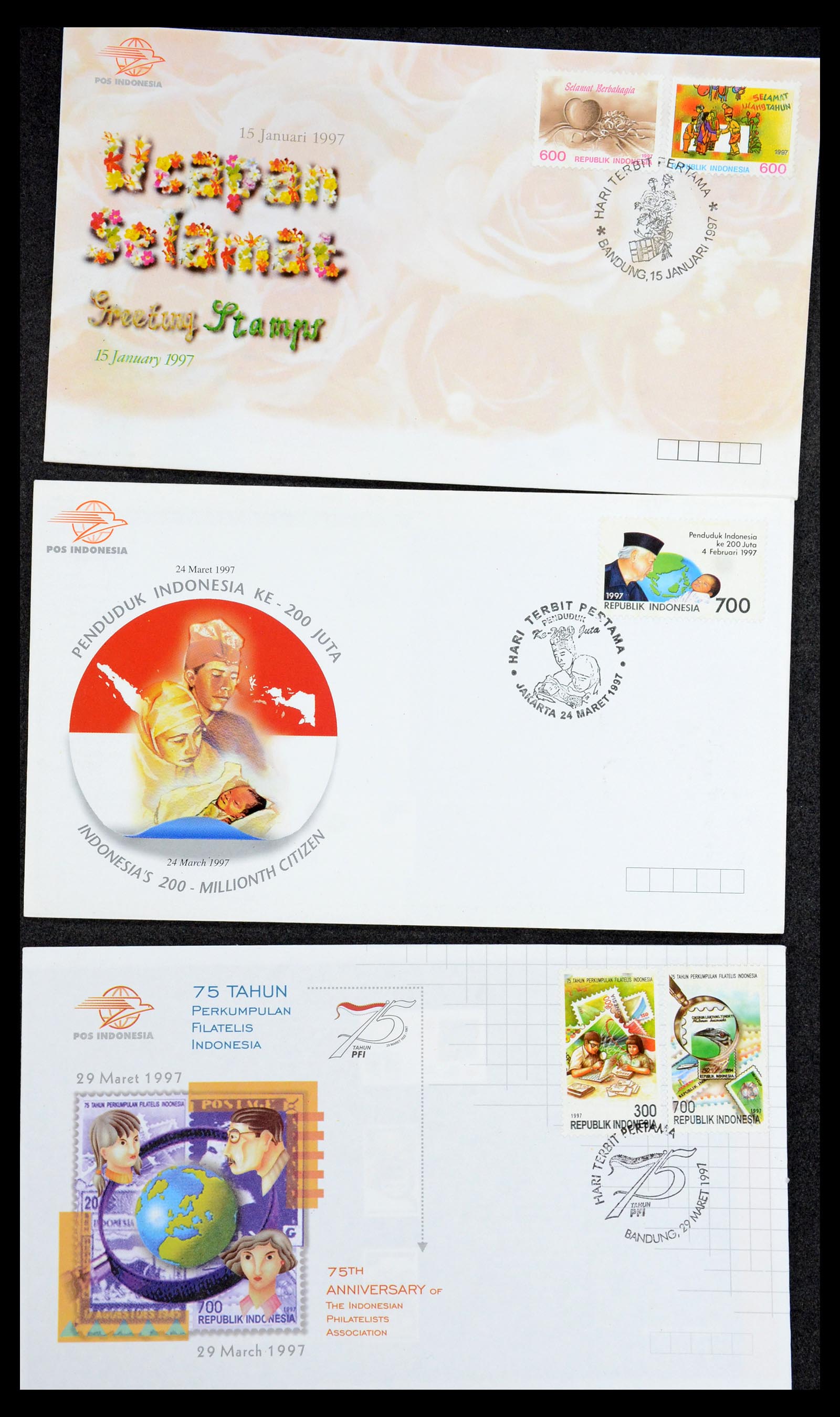 35822 029 - Postzegelverzameling 35822 Indonesië FDC's 1955-2016.