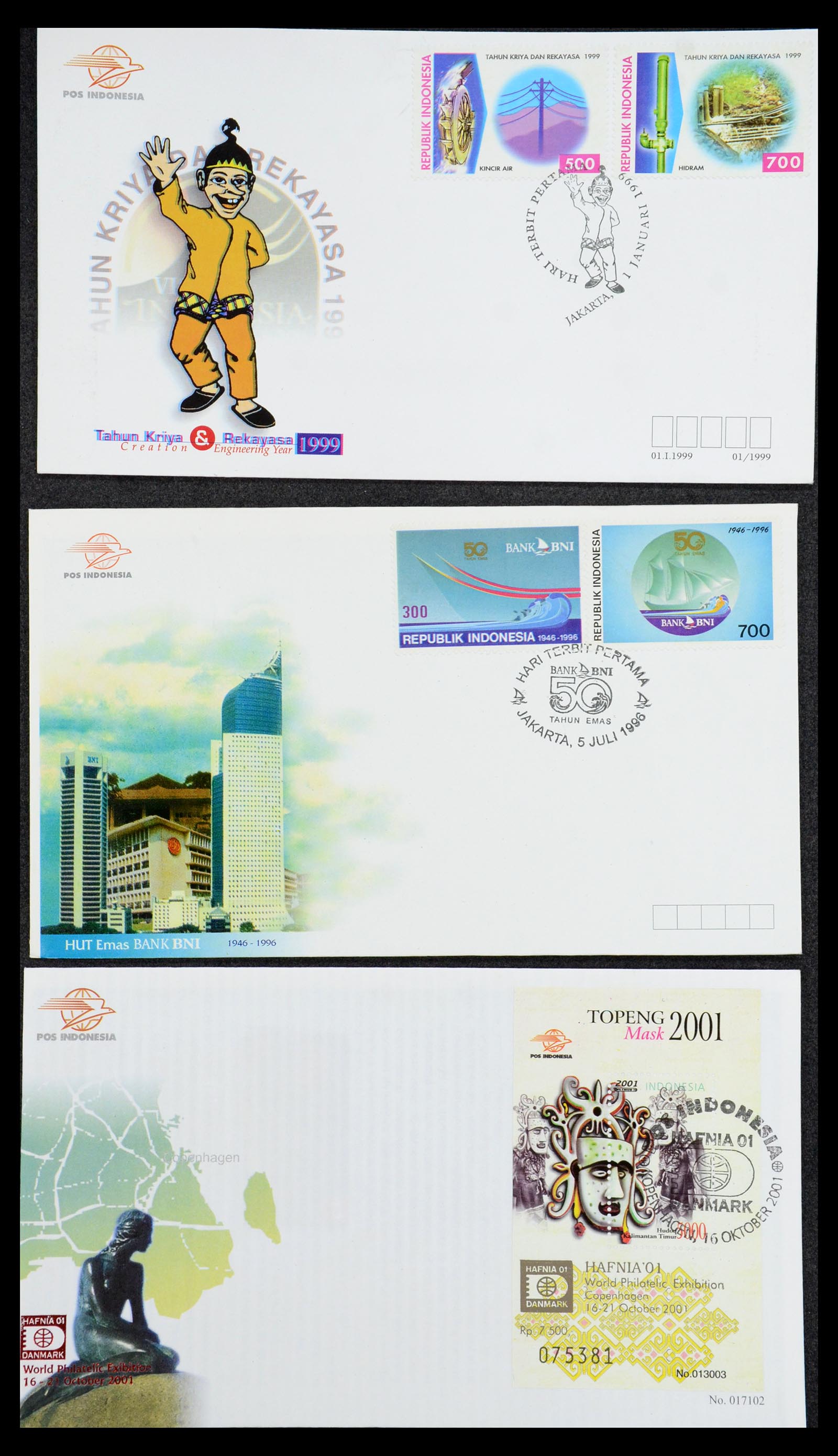 35822 031 - Postzegelverzameling 35822 Indonesië FDC's 1955-2016.