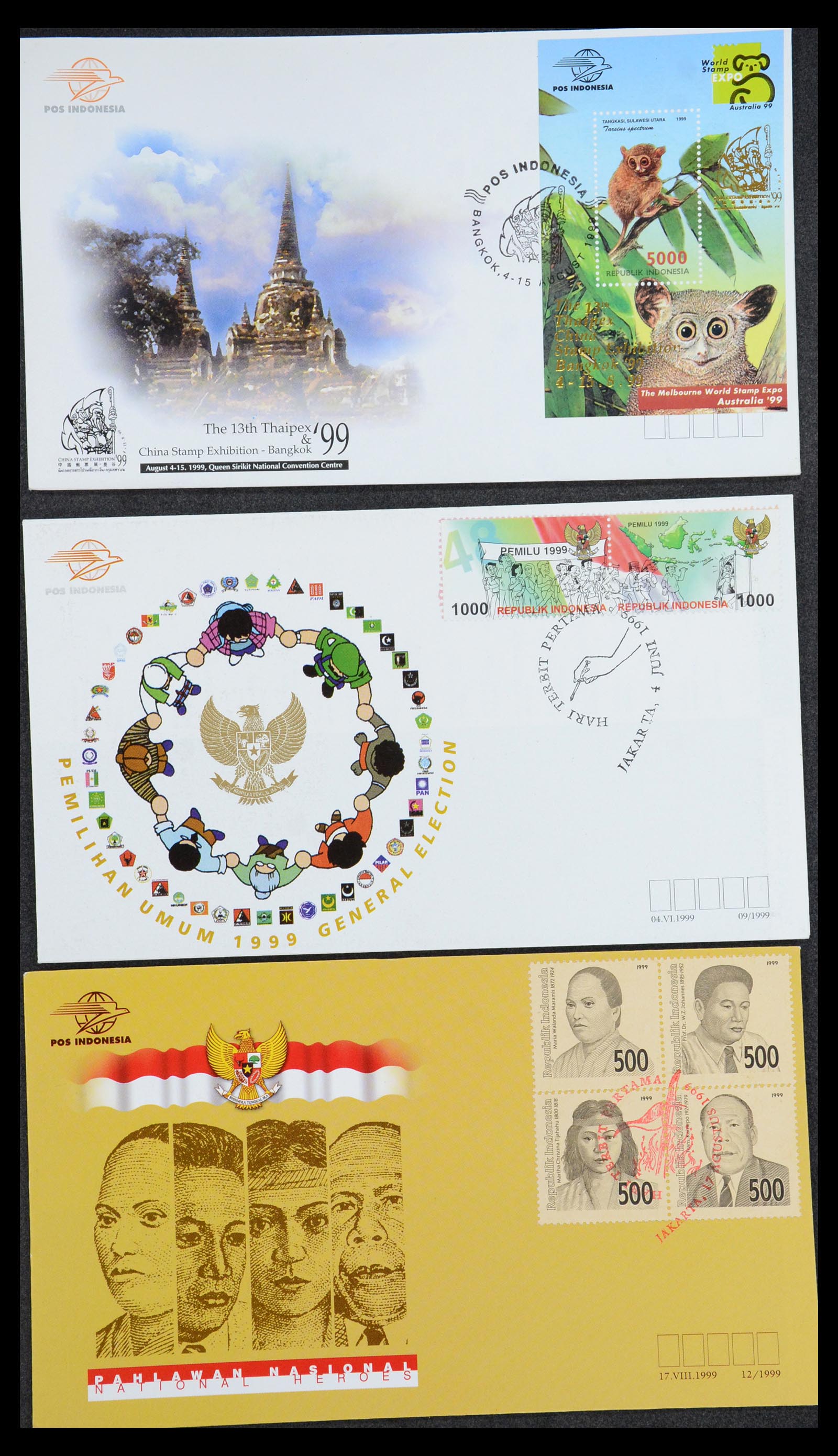 35822 036 - Postzegelverzameling 35822 Indonesië FDC's 1955-2016.