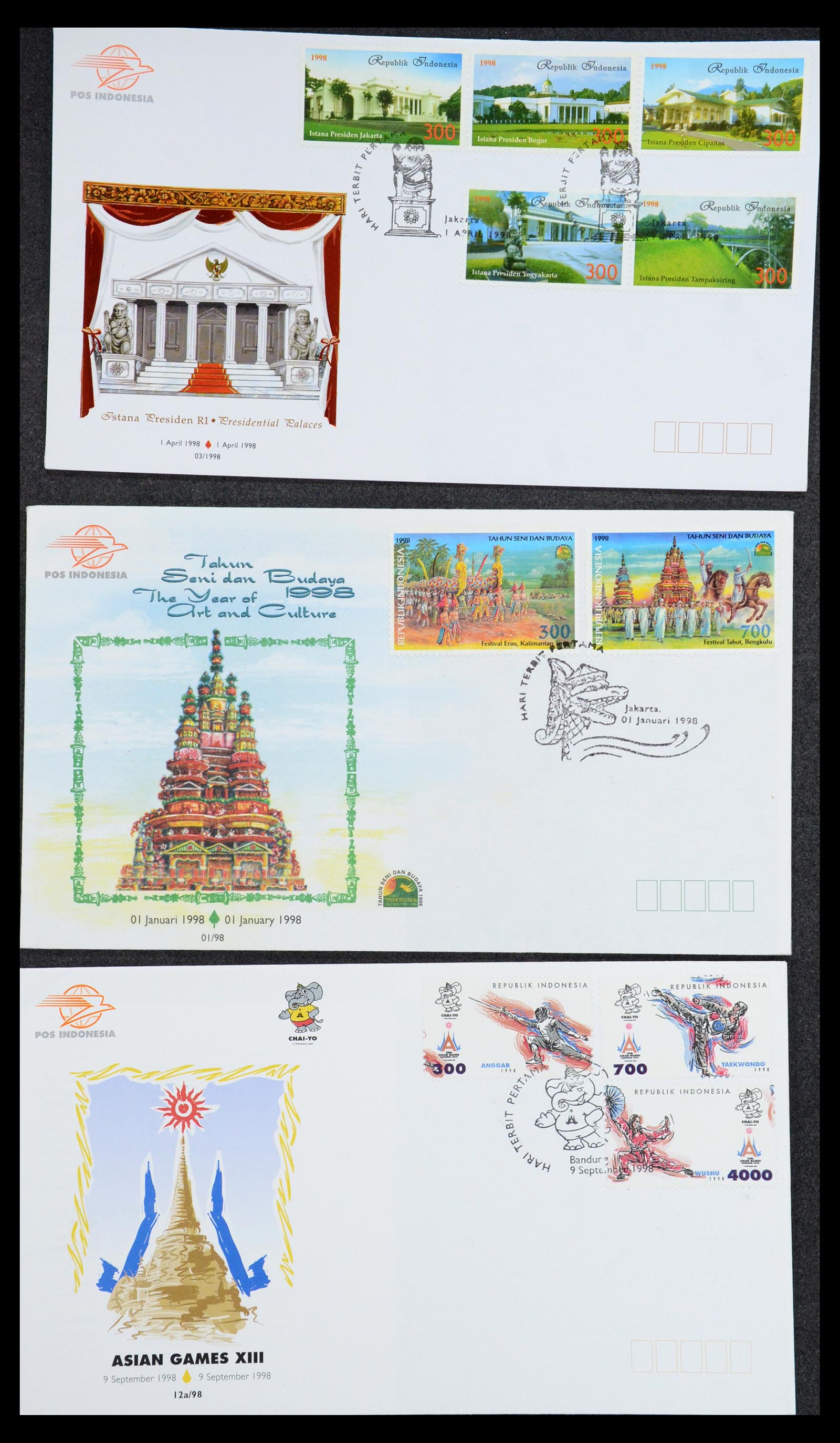 35822 039 - Postzegelverzameling 35822 Indonesië FDC's 1955-2016.