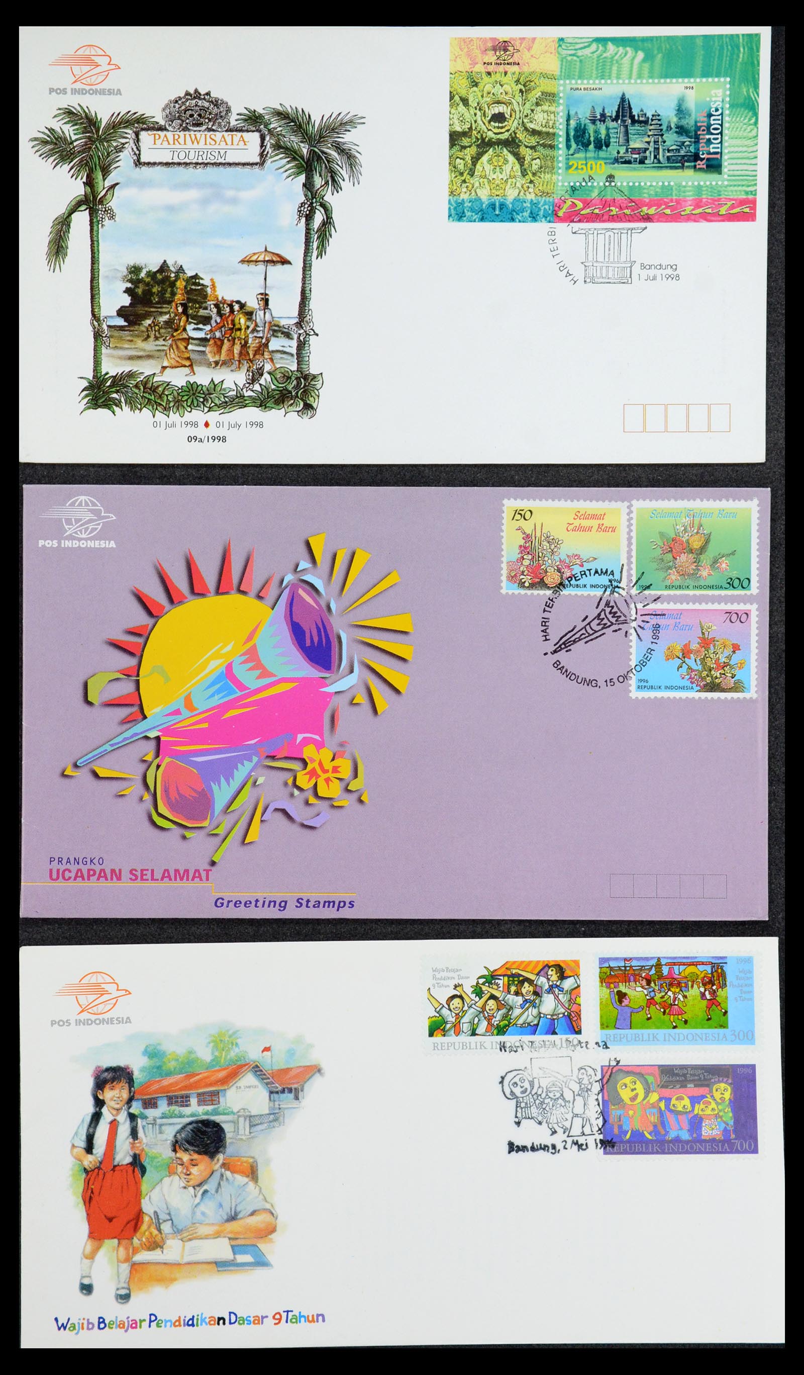 35822 041 - Postzegelverzameling 35822 Indonesië FDC's 1955-2016.