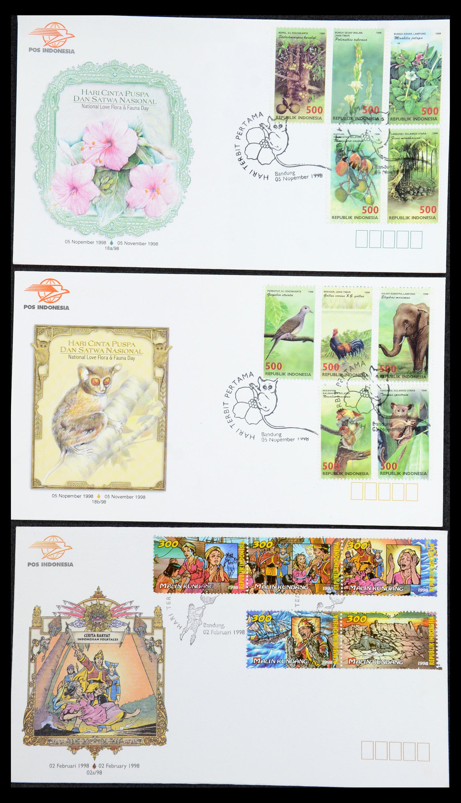 35822 044 - Postzegelverzameling 35822 Indonesië FDC's 1955-2016.